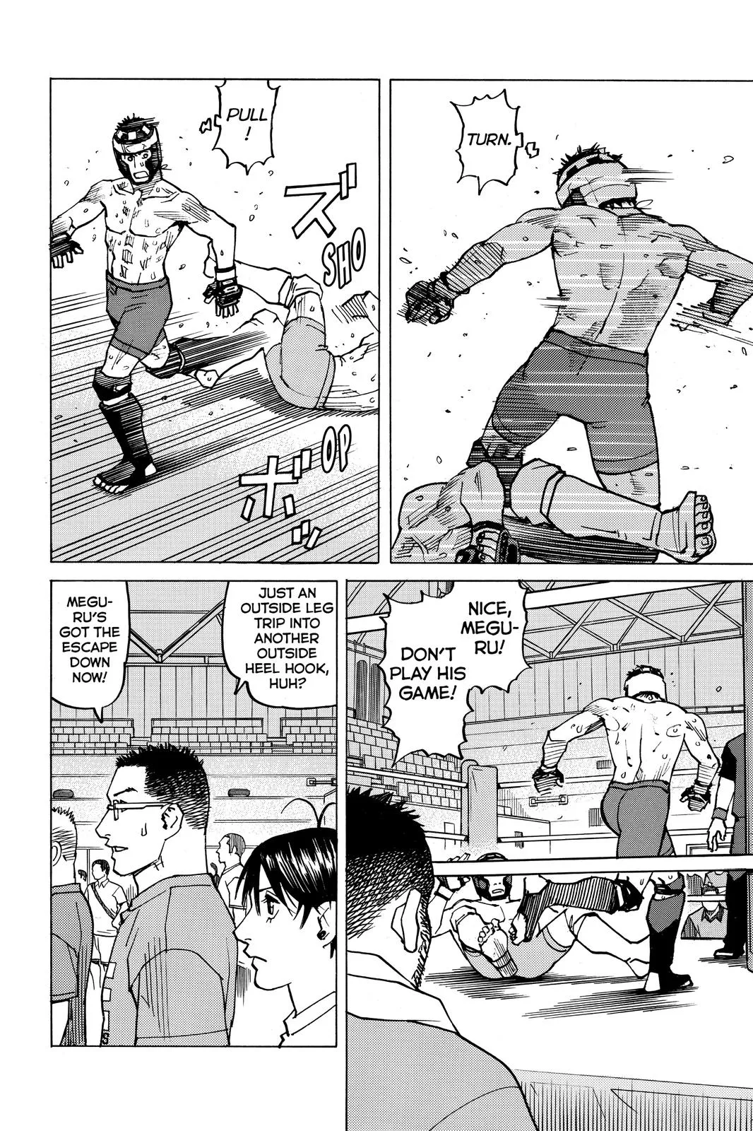 Read All Rounder Meguru en Manga Online