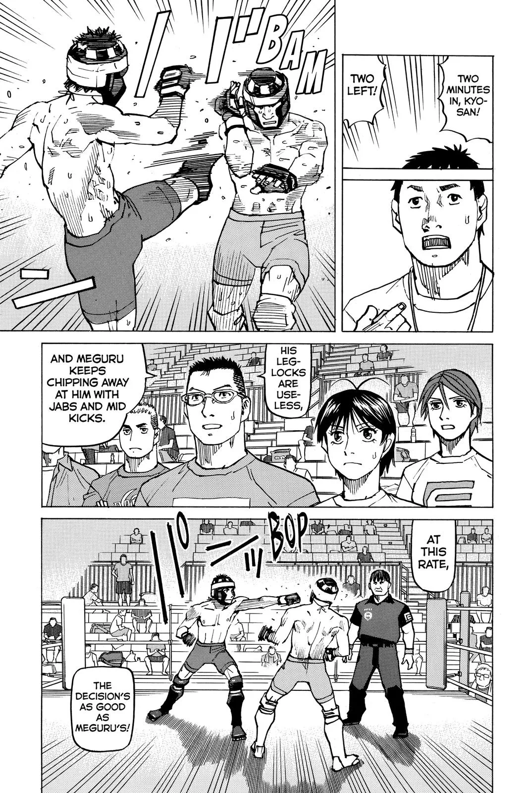 Read All Rounder Meguru en Manga Online