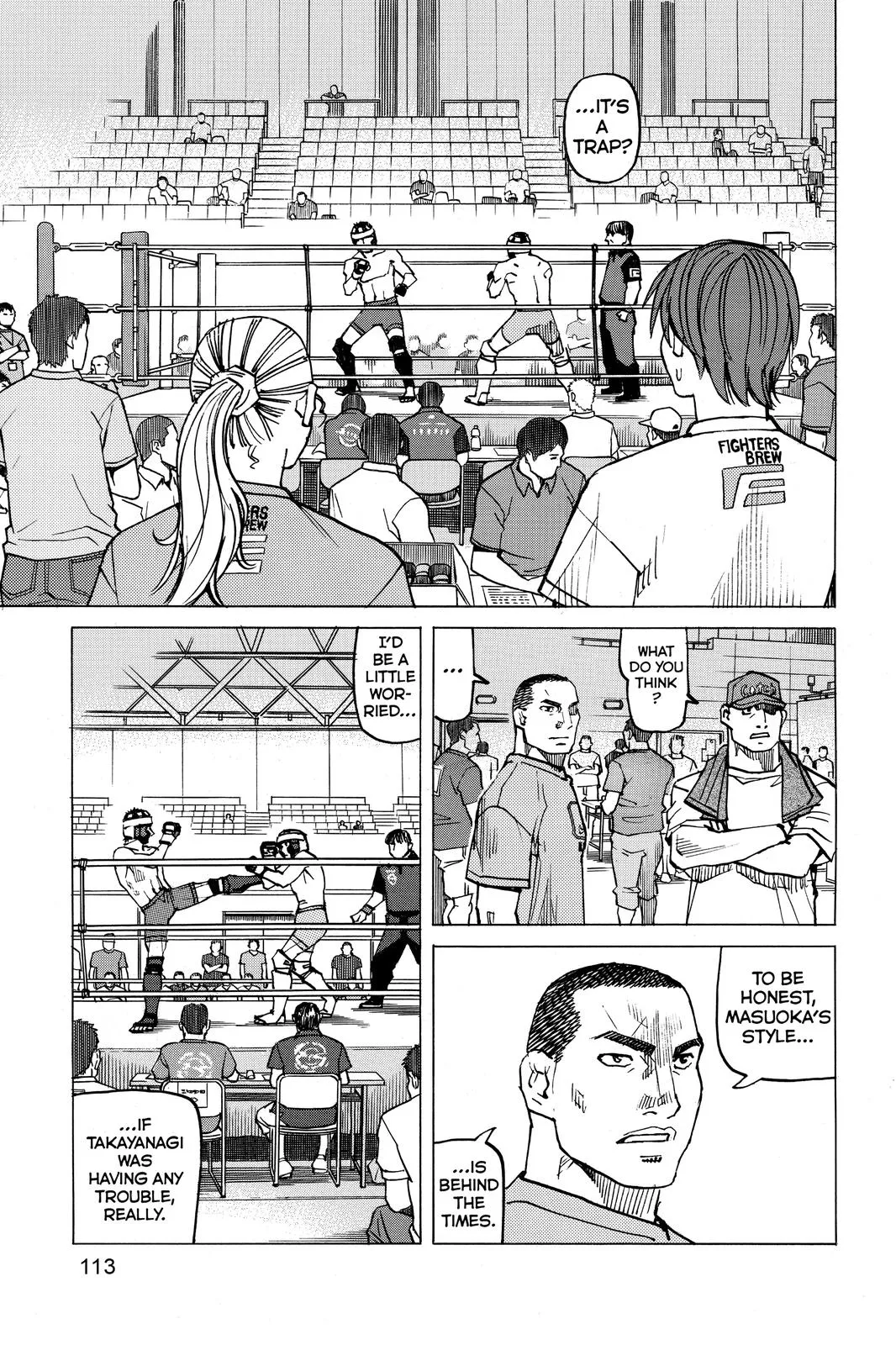 Read All Rounder Meguru en Manga Online