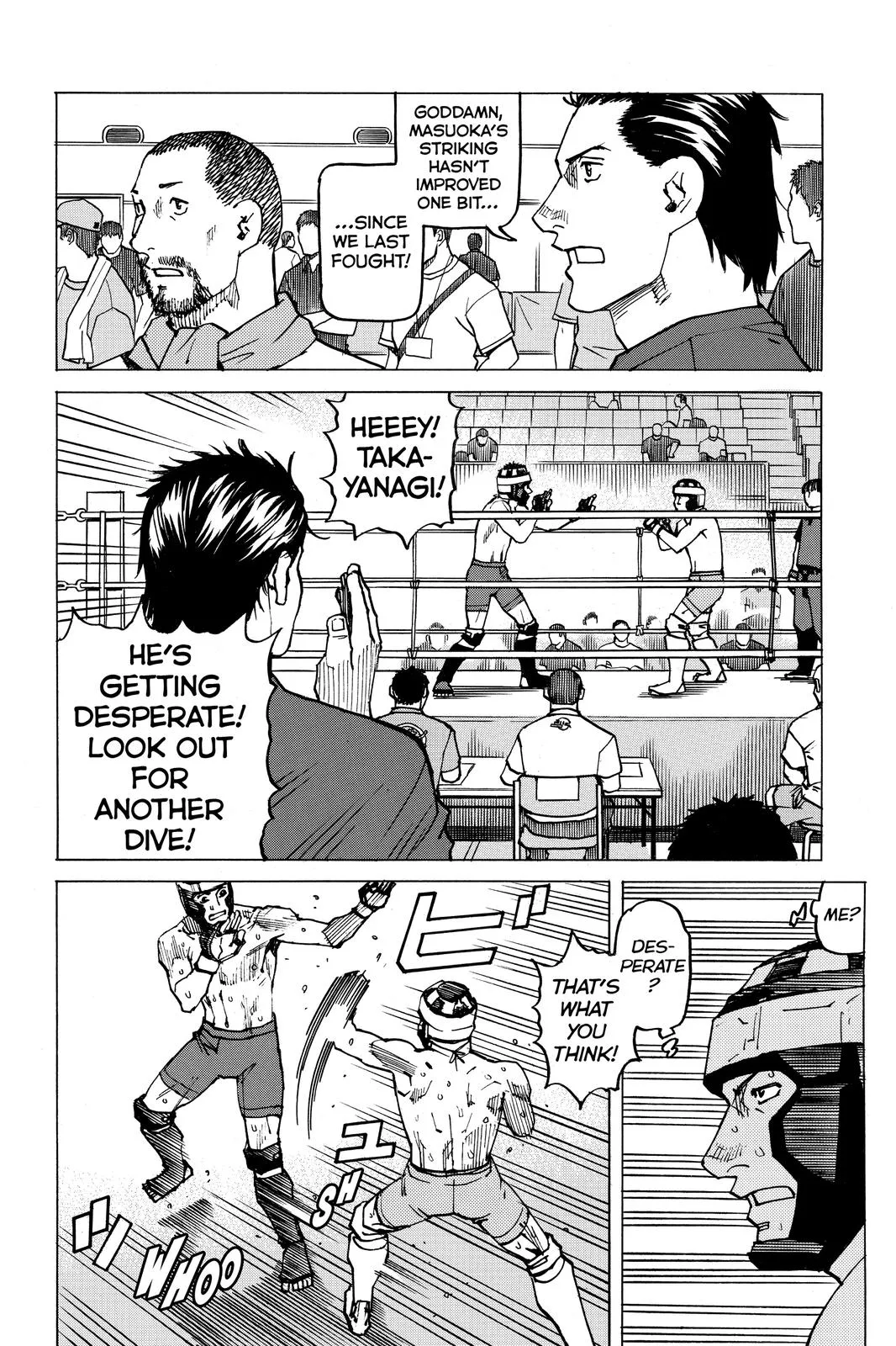 Read All Rounder Meguru en Manga Online