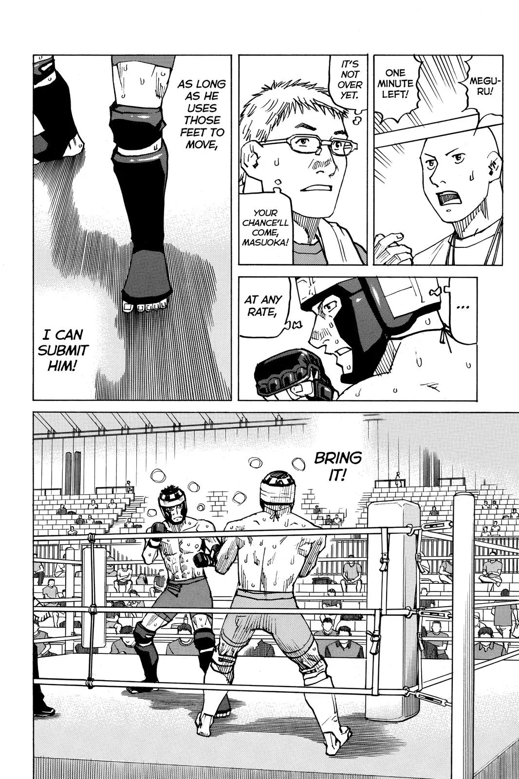Read All Rounder Meguru en Manga Online