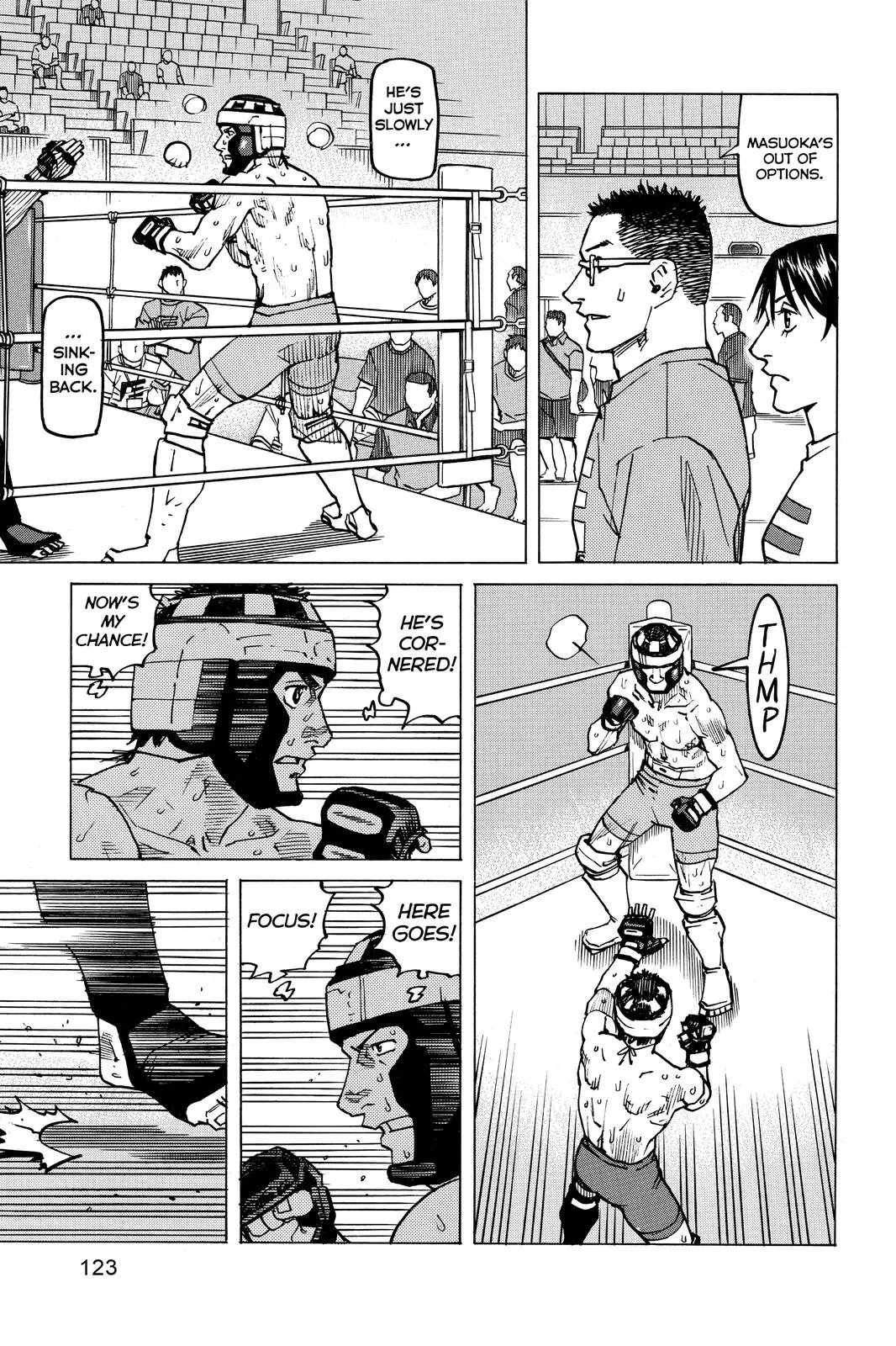 Read All Rounder Meguru en Manga Online