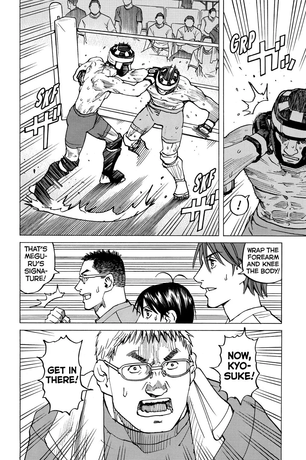 Read All Rounder Meguru en Manga Online