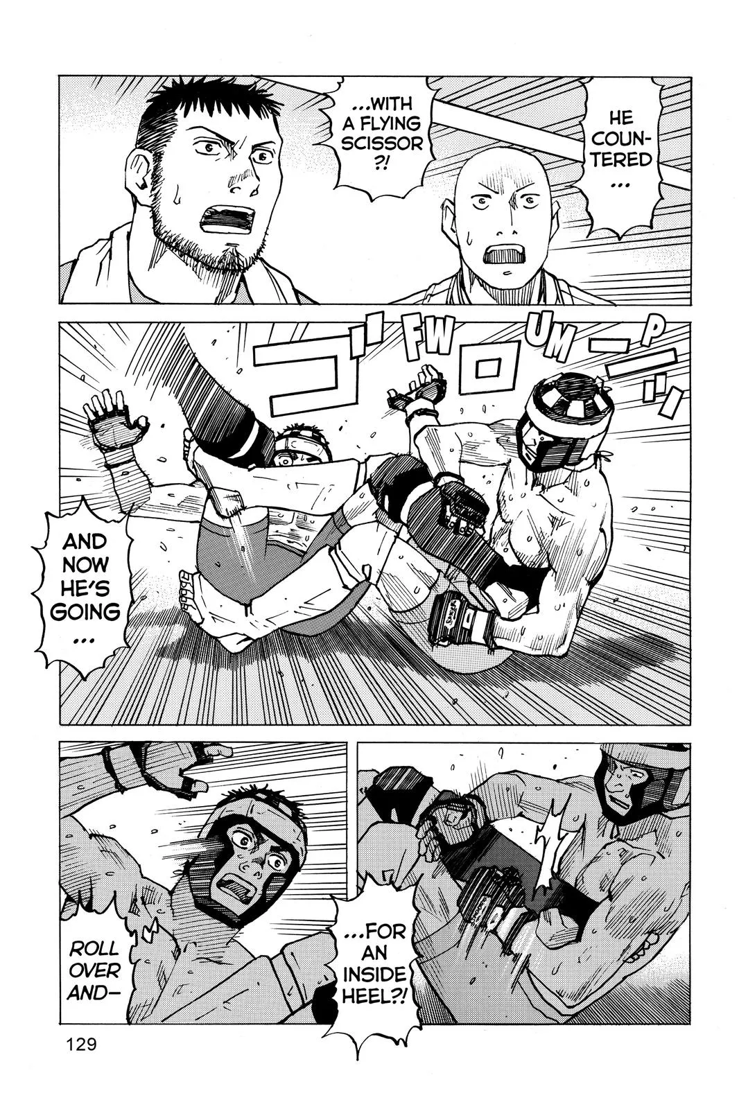 Read All Rounder Meguru en Manga Online