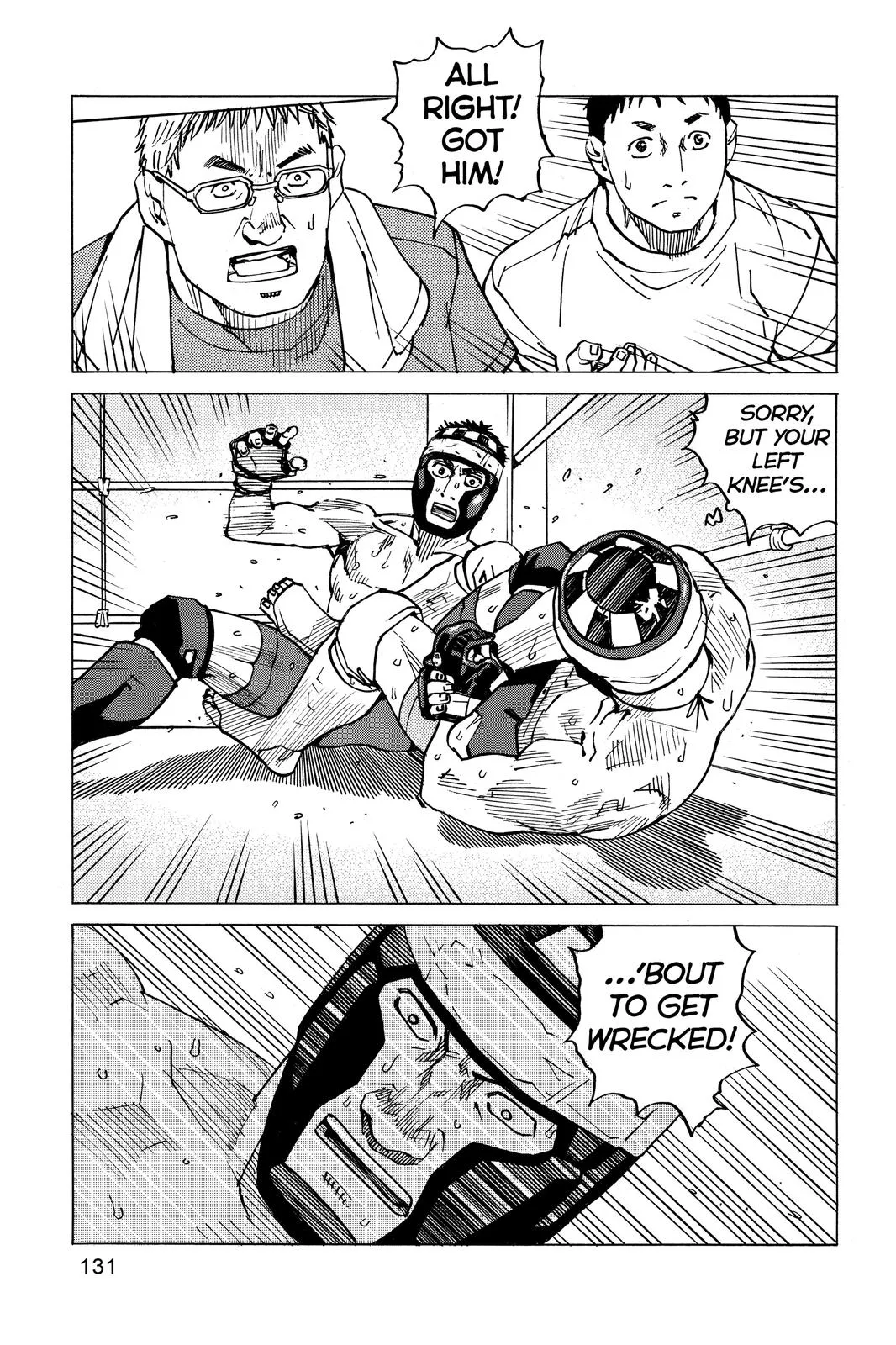 Read All Rounder Meguru en Manga Online