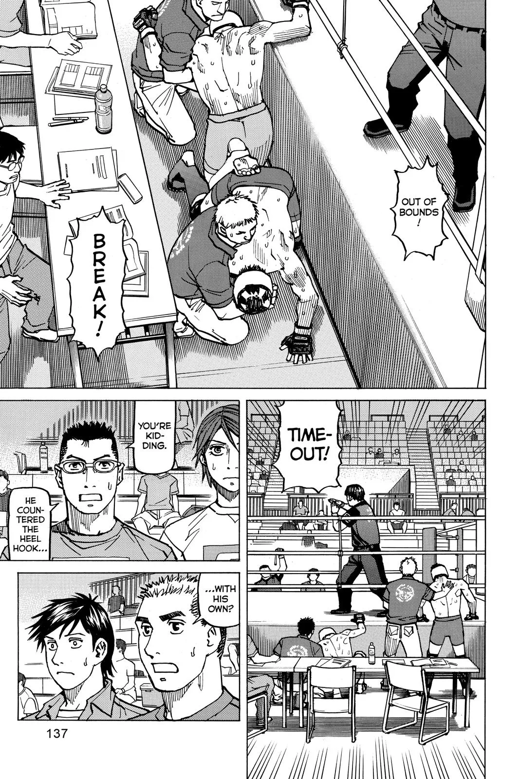 Read All Rounder Meguru en Manga Online