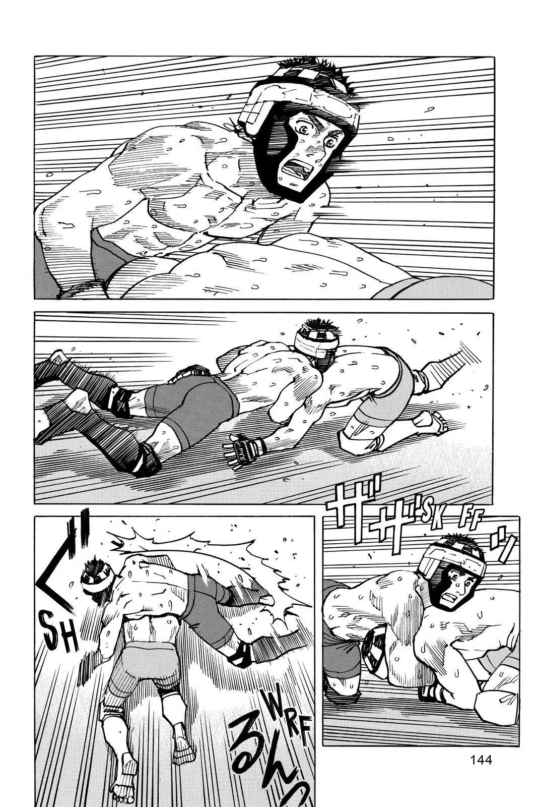 Read All Rounder Meguru en Manga Online