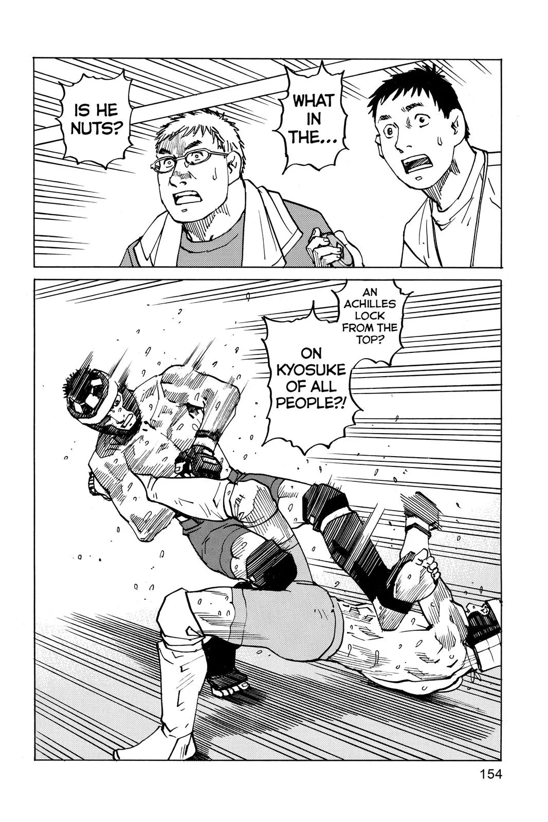 Read All Rounder Meguru en Manga Online