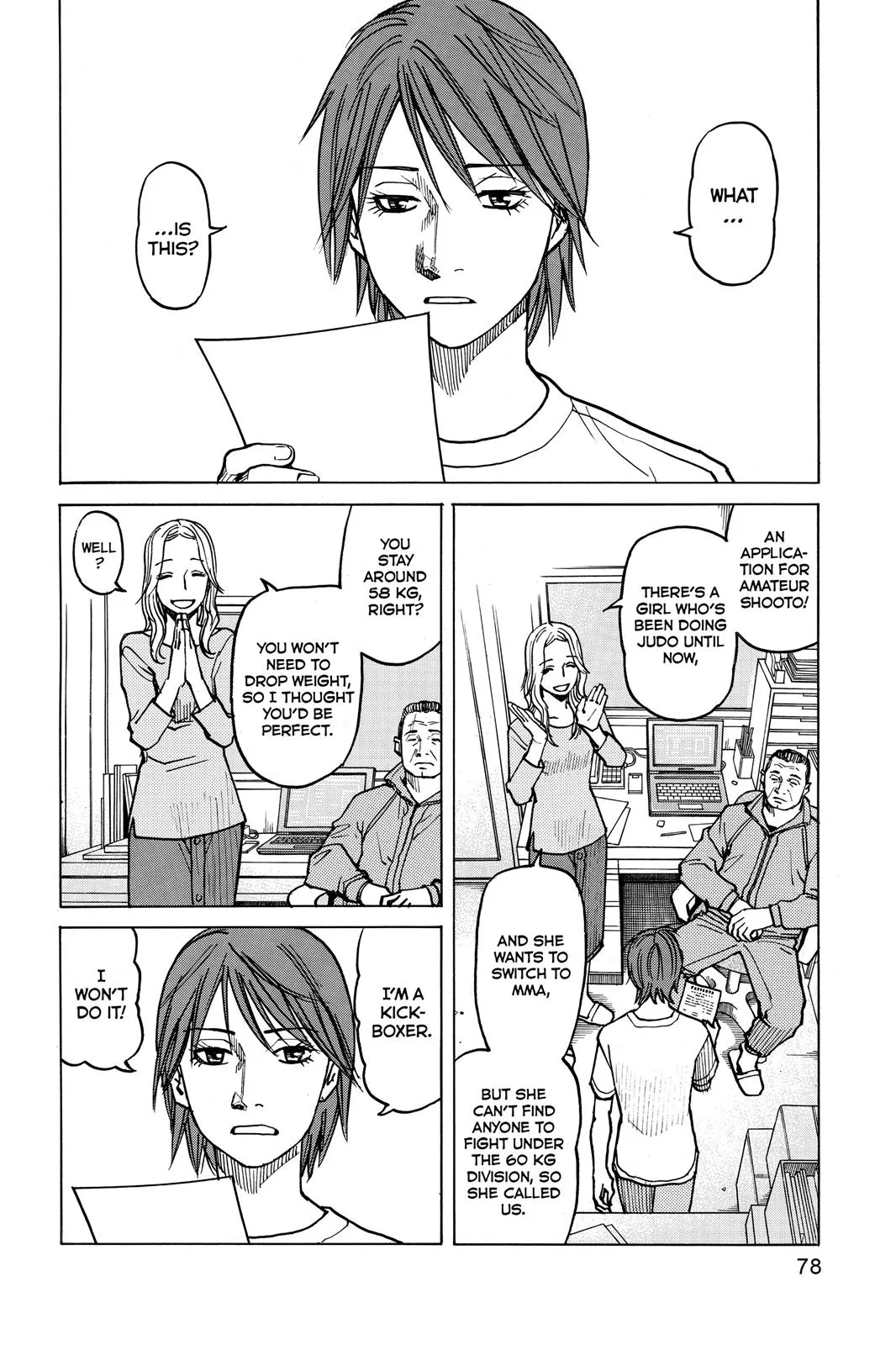 Read All Rounder Meguru en Manga Online