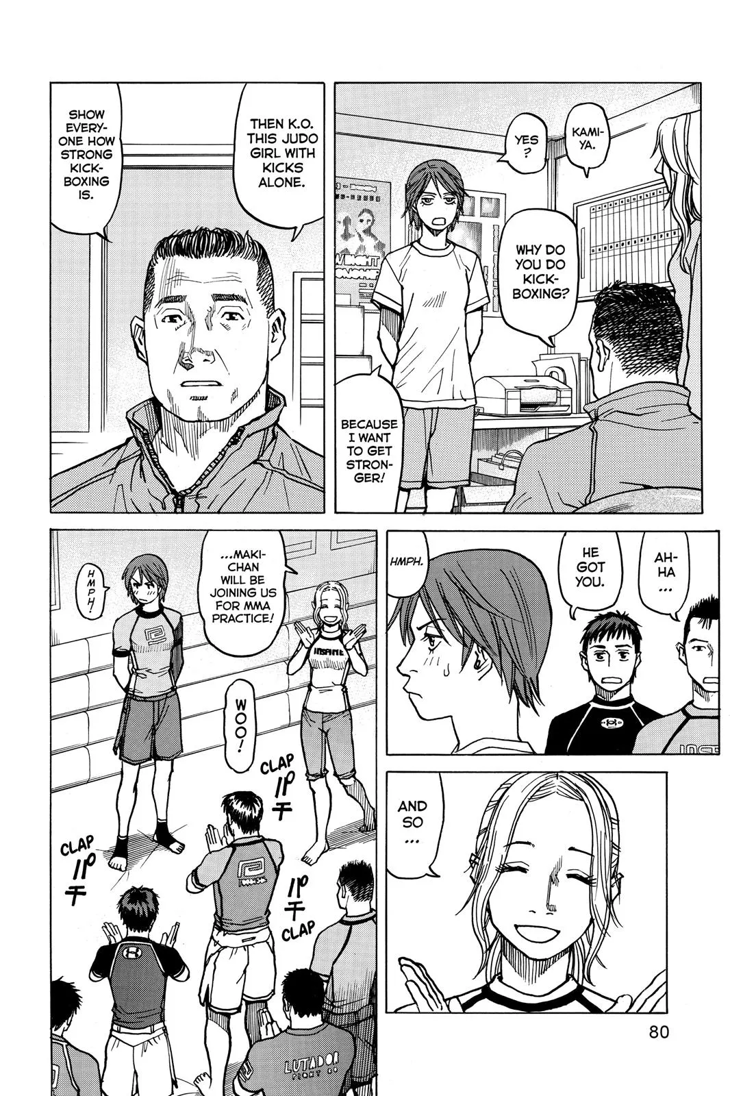 Read All Rounder Meguru en Manga Online
