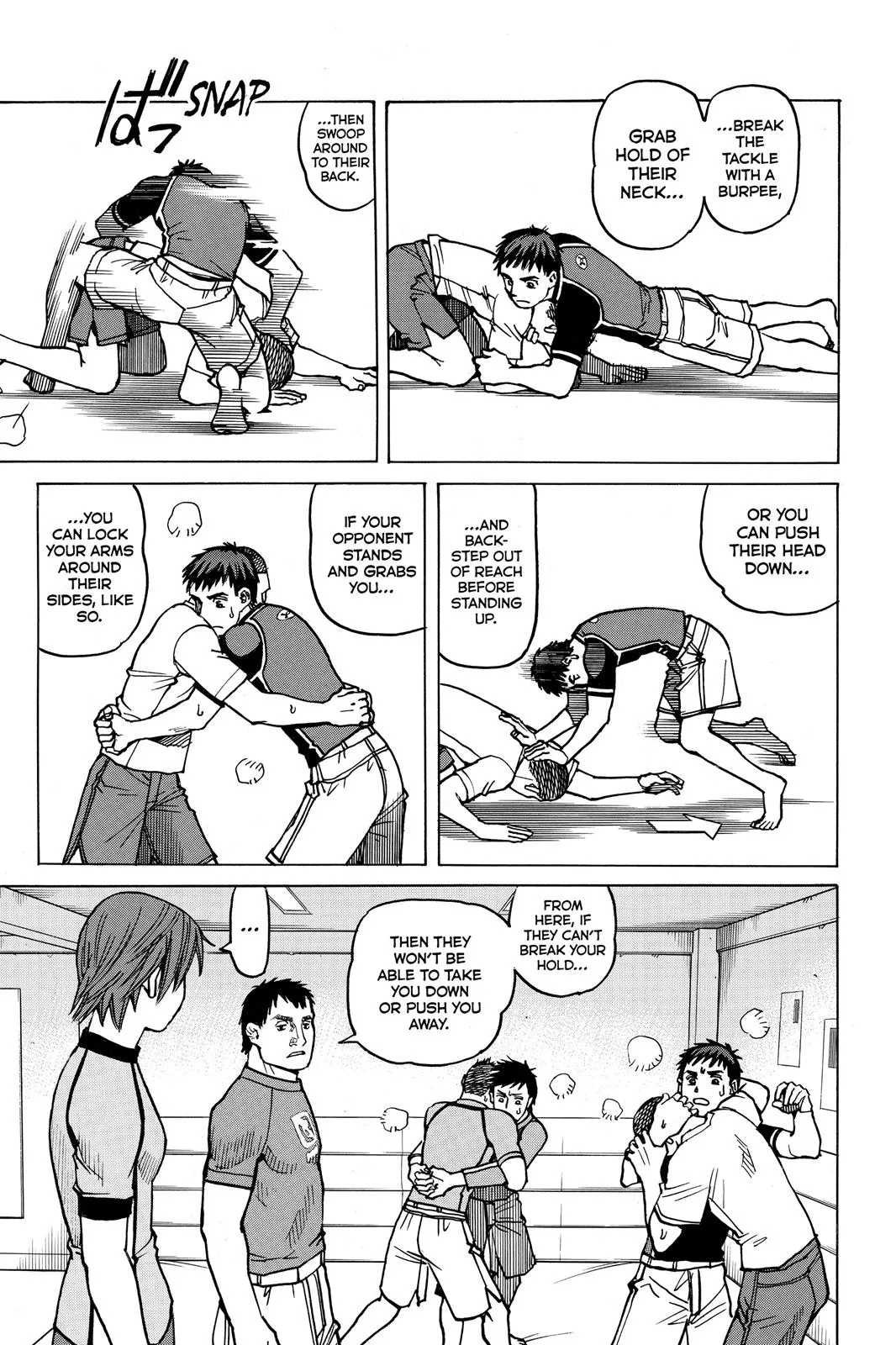 Read All Rounder Meguru en Manga Online