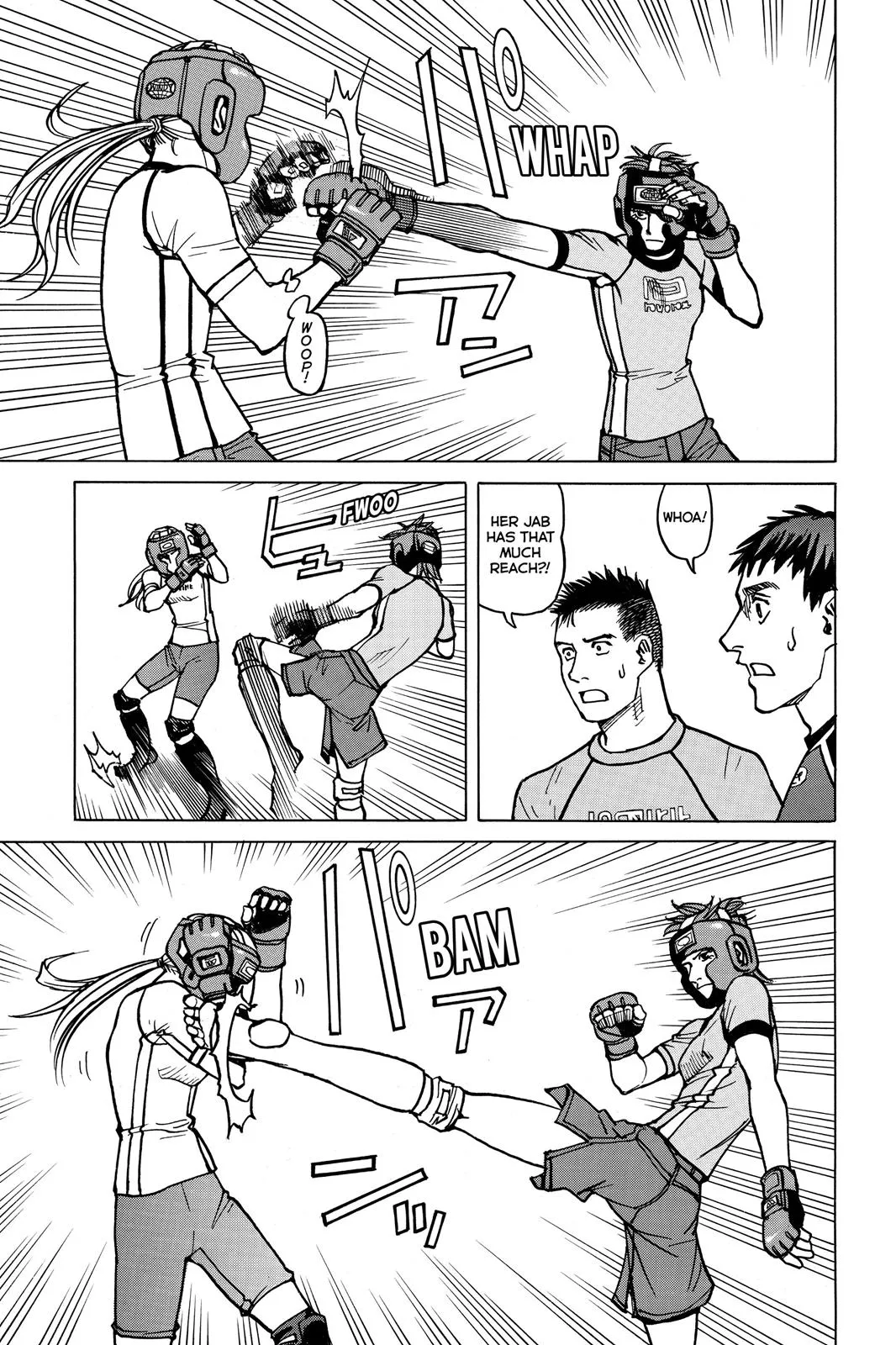 Read All Rounder Meguru en Manga Online