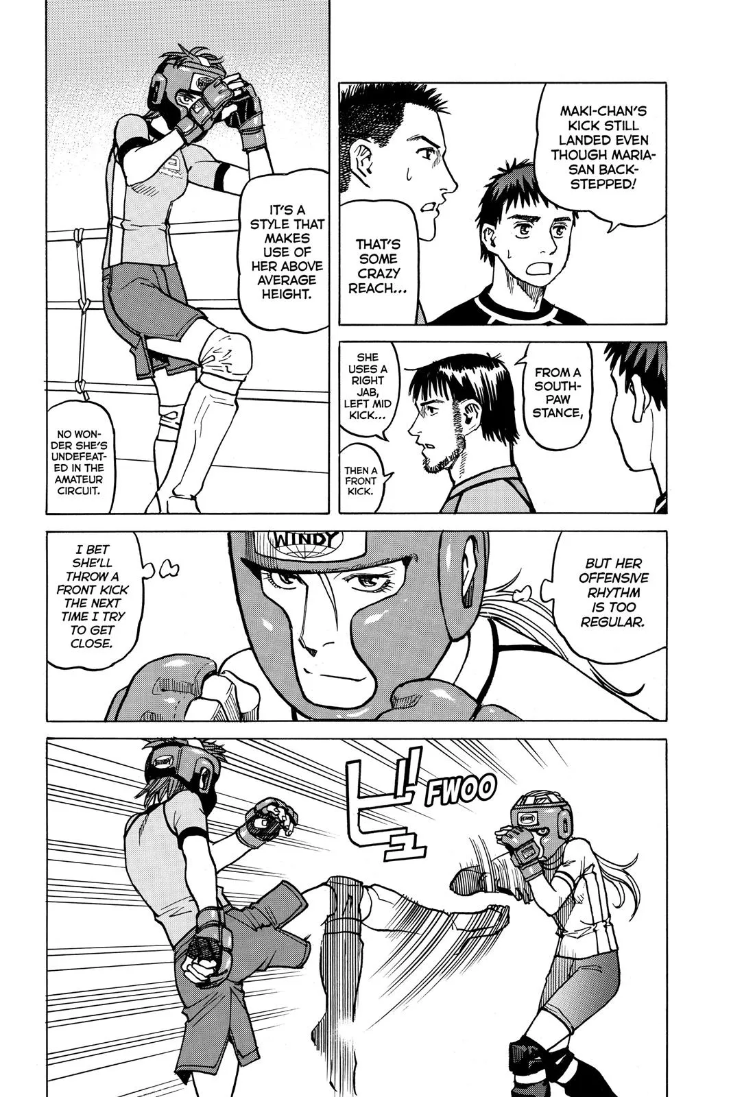 Read All Rounder Meguru en Manga Online