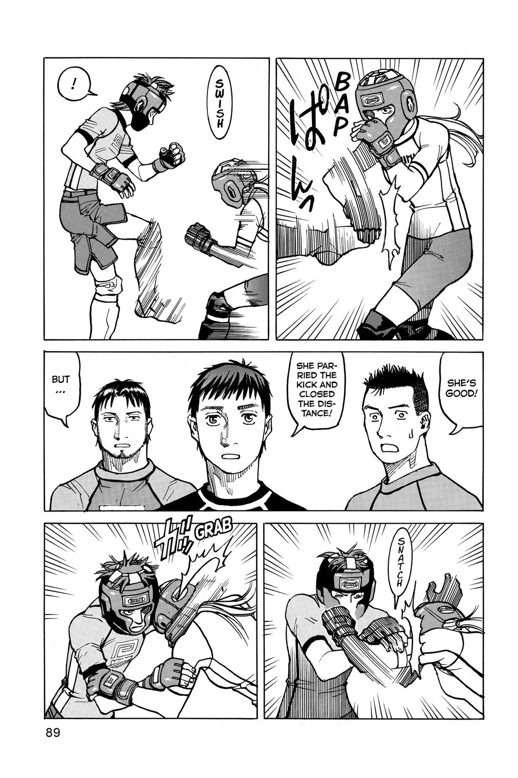 Read All Rounder Meguru en Manga Online