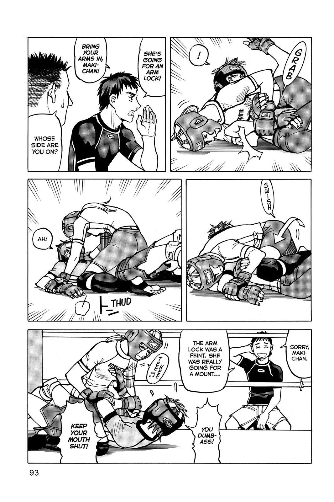 Read All Rounder Meguru en Manga Online