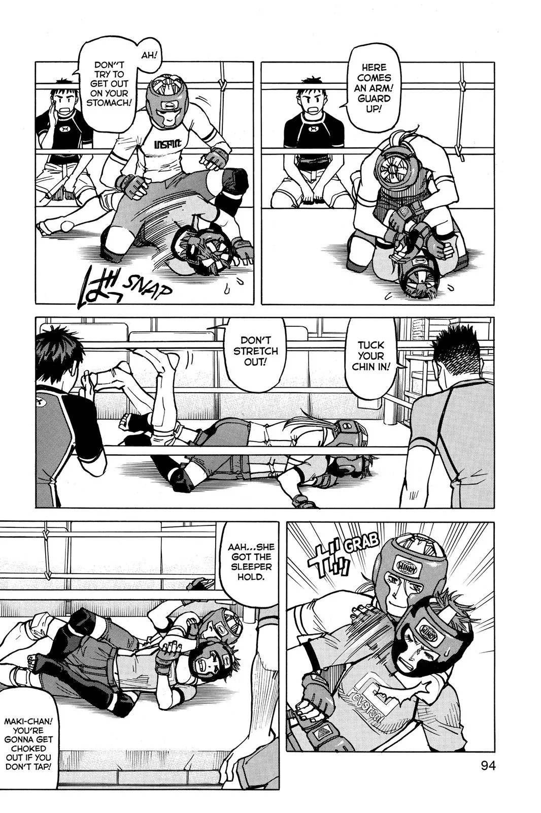 Read All Rounder Meguru en Manga Online