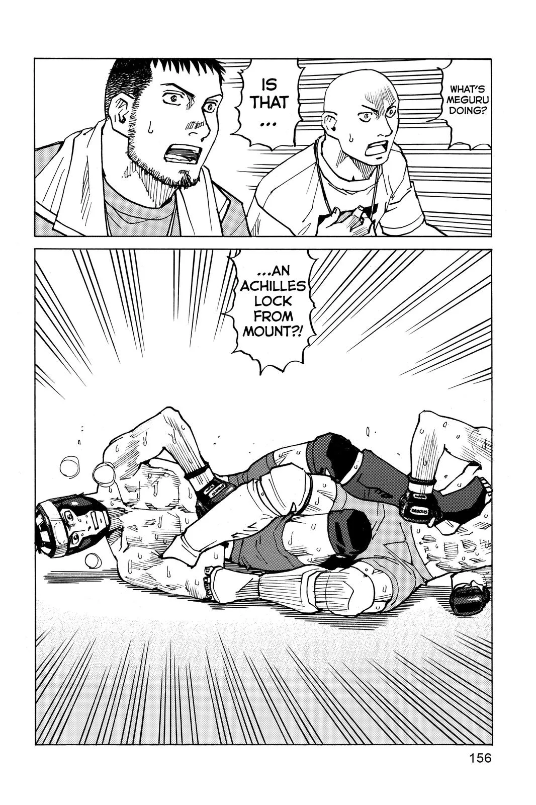Read All Rounder Meguru en Manga Online