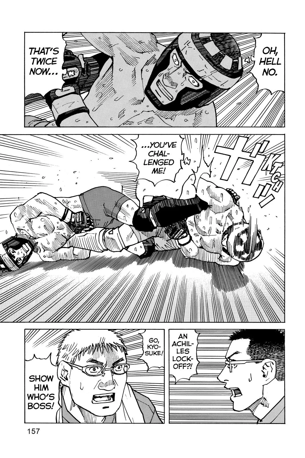 Read All Rounder Meguru en Manga Online