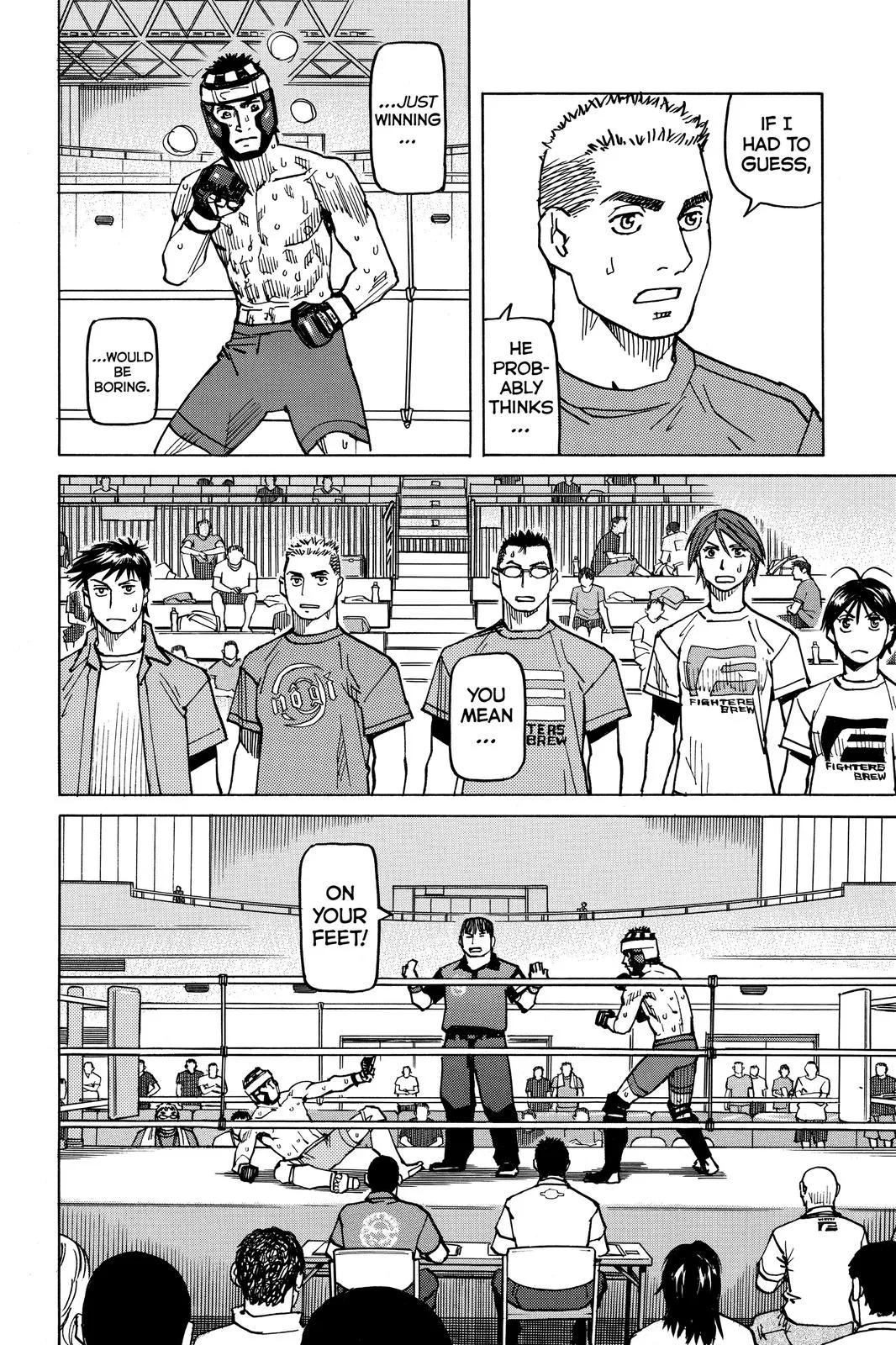 Read All Rounder Meguru en Manga Online