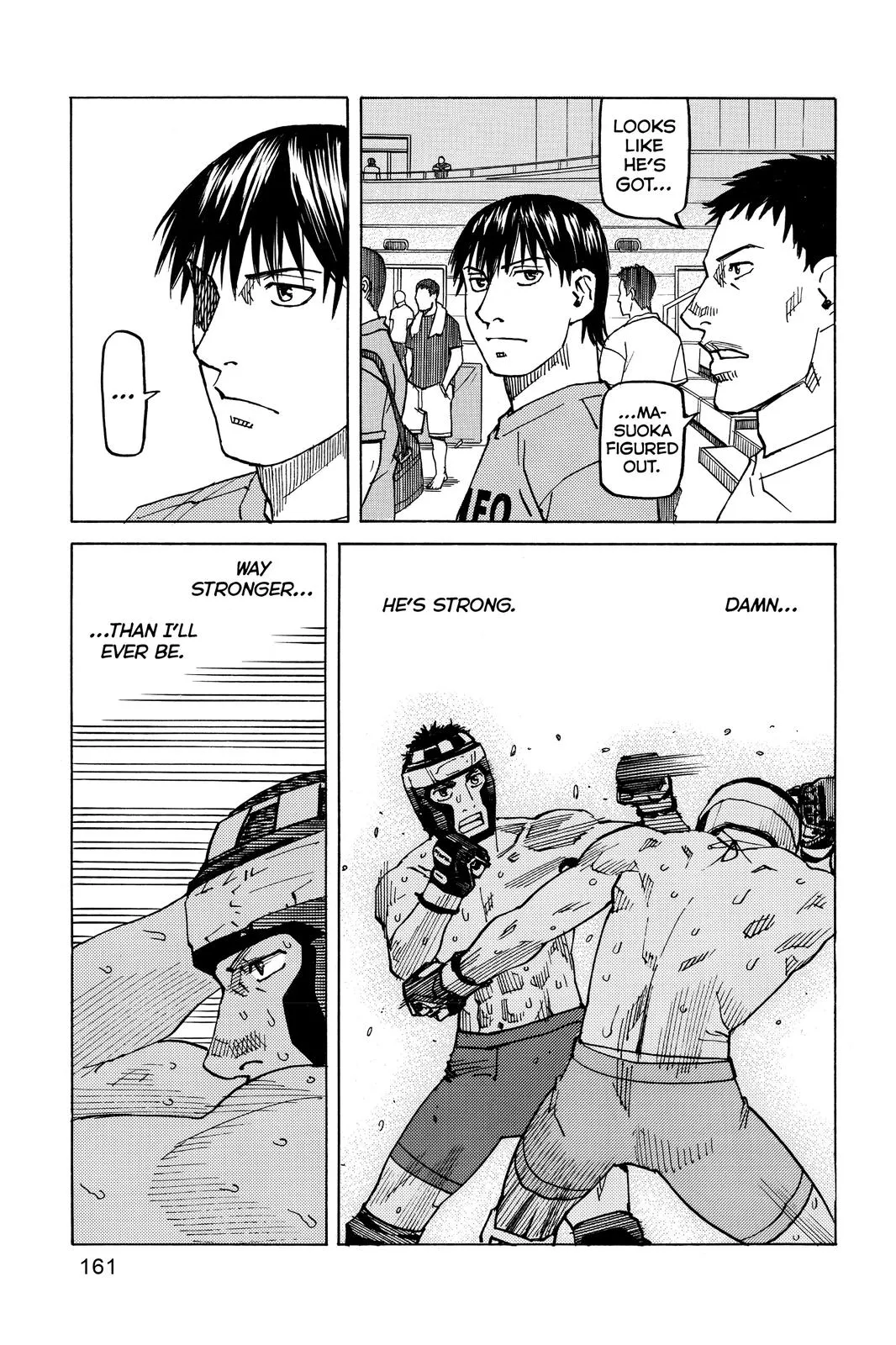 Read All Rounder Meguru en Manga Online