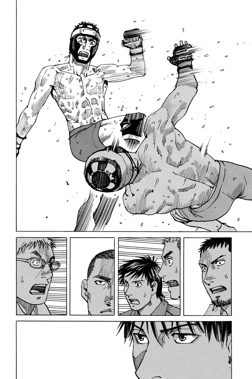 Read All Rounder Meguru en Manga Online
