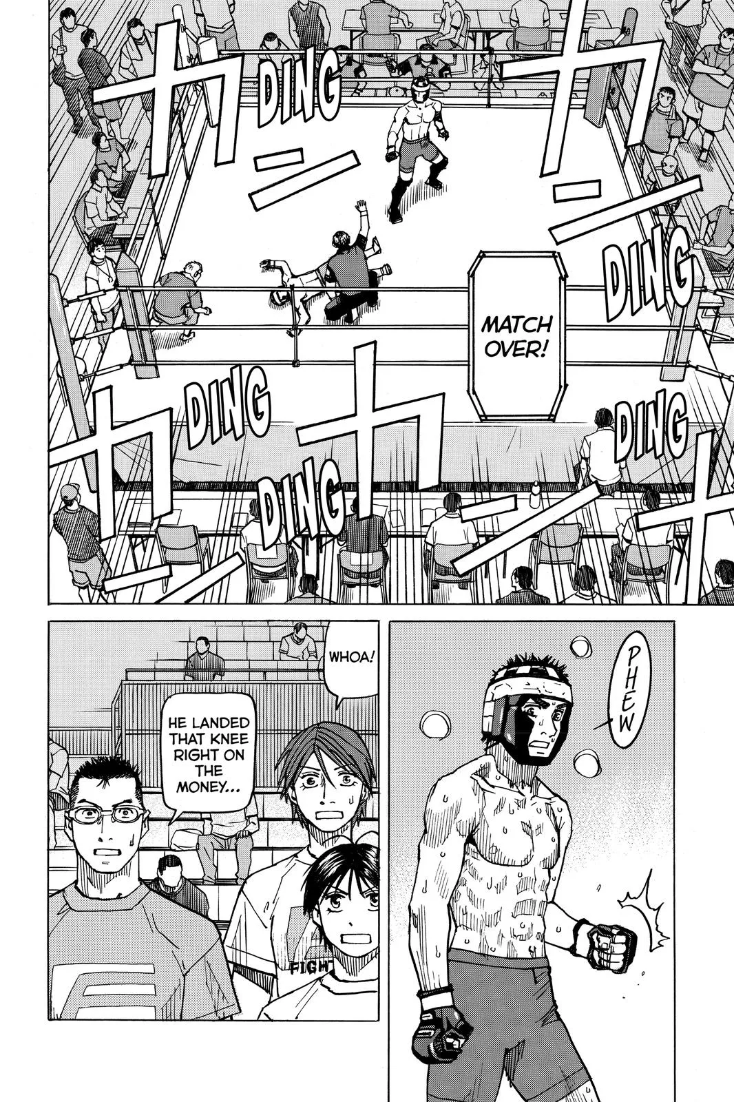 Read All Rounder Meguru en Manga Online