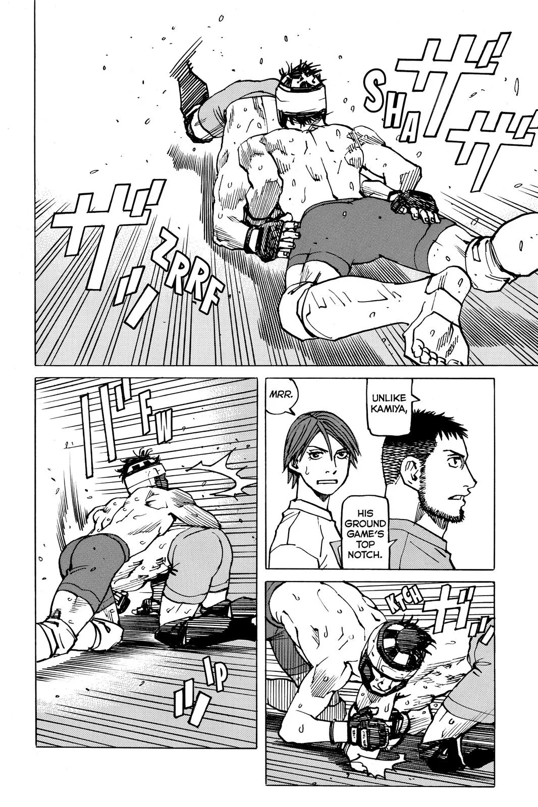 Read All Rounder Meguru en Manga Online