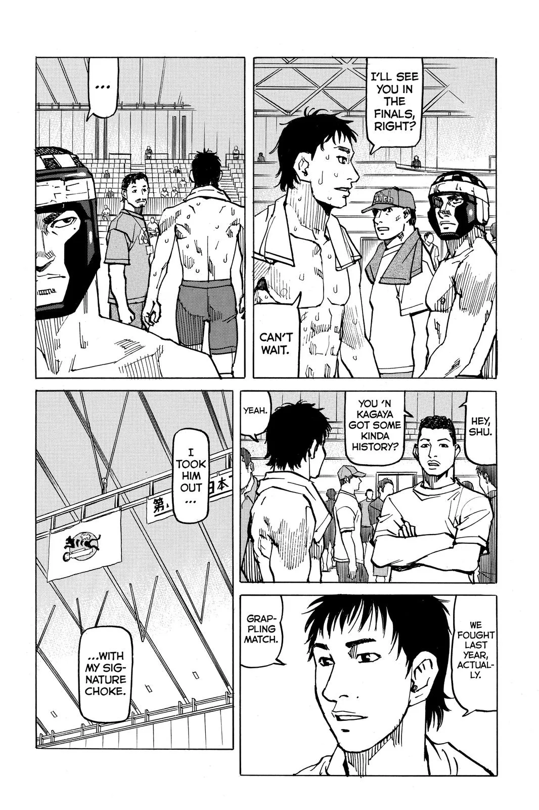 Read All Rounder Meguru en Manga Online