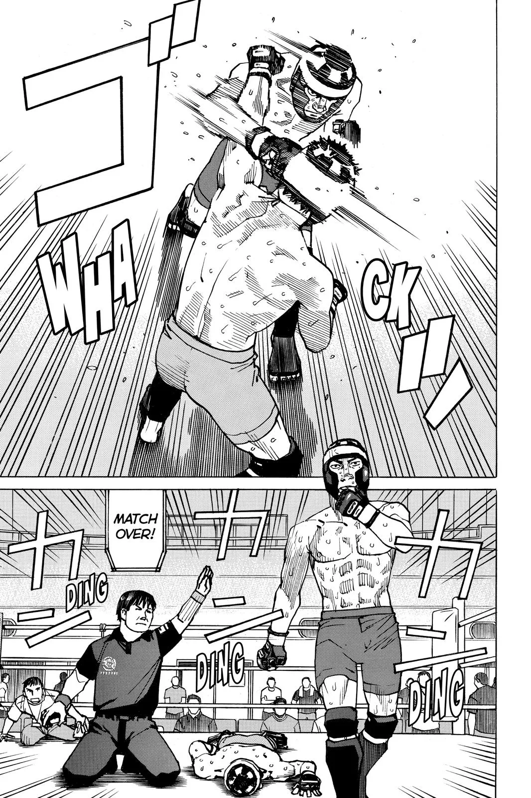 Read All Rounder Meguru en Manga Online