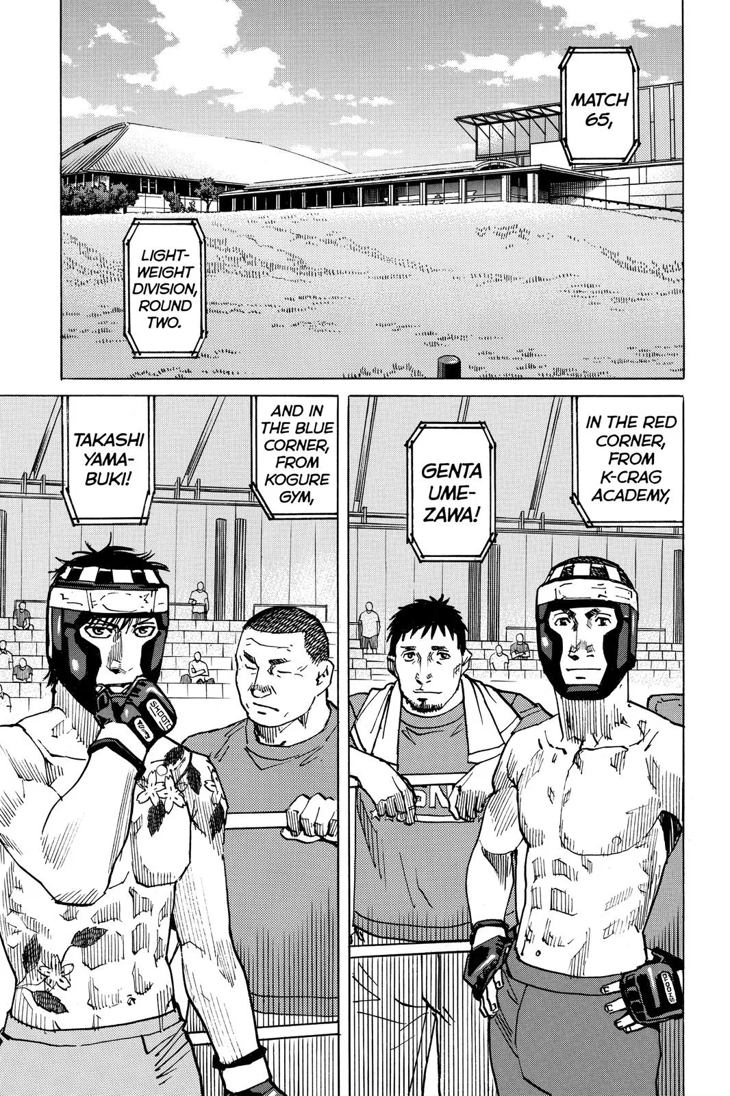 Read All Rounder Meguru en Manga Online