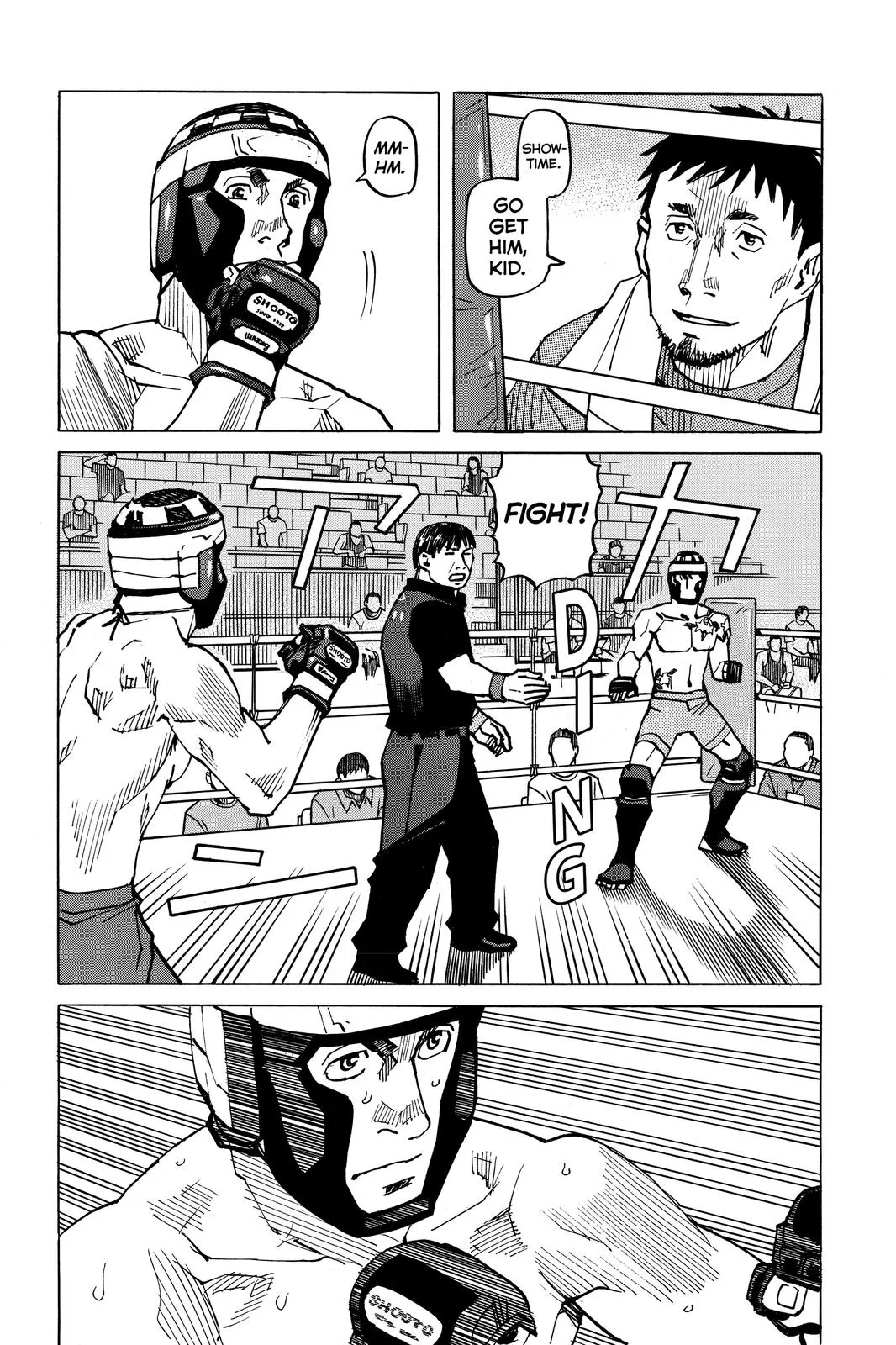 Read All Rounder Meguru en Manga Online