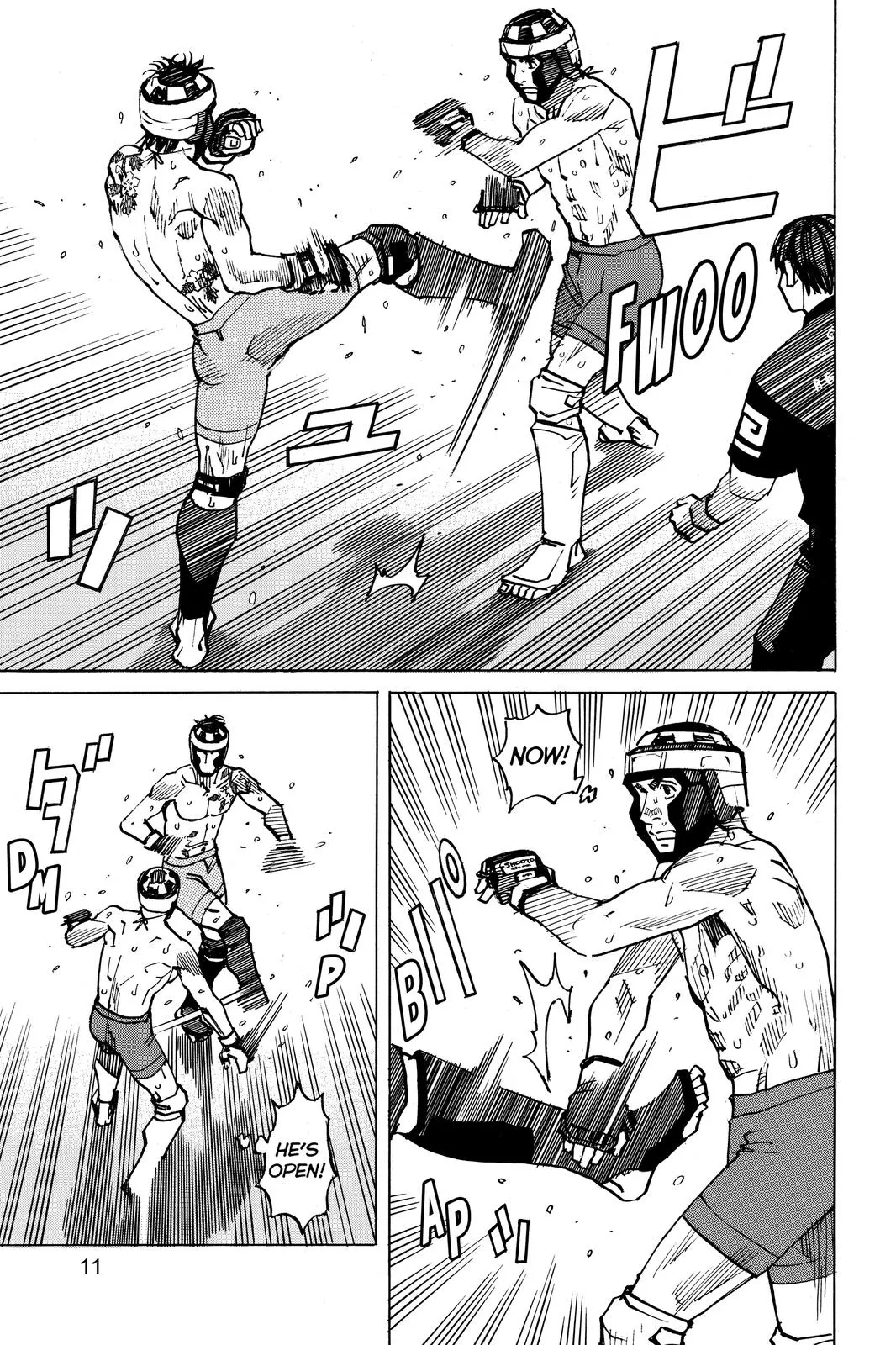 Read All Rounder Meguru en Manga Online