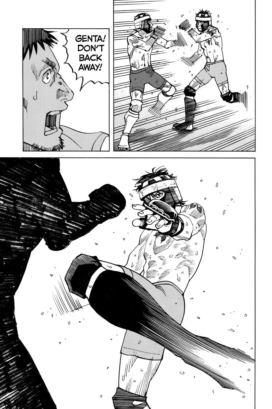 Read All Rounder Meguru en Manga Online
