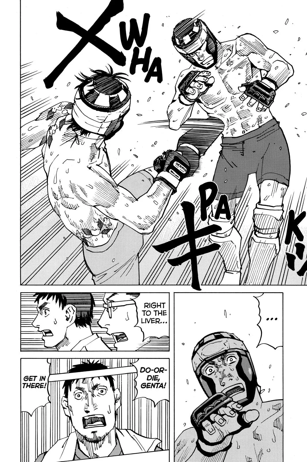Read All Rounder Meguru en Manga Online