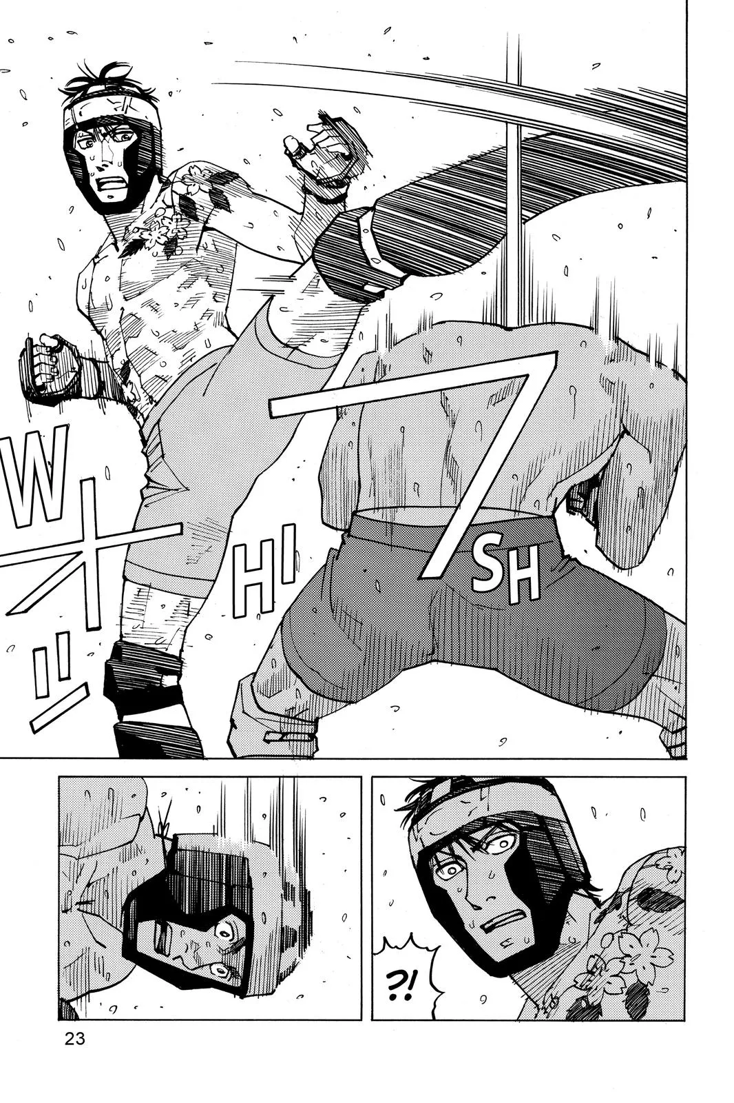 Read All Rounder Meguru en Manga Online