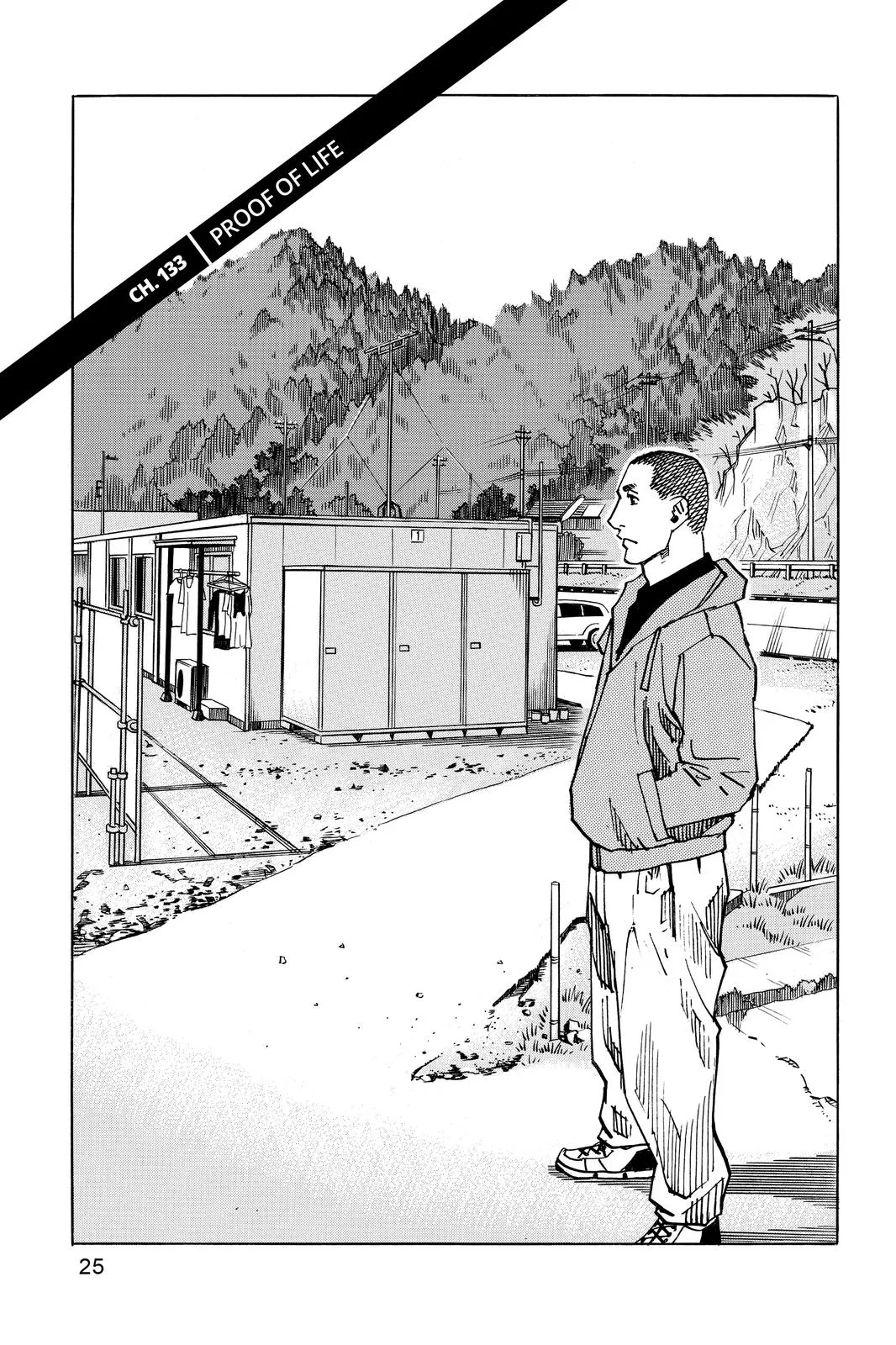 Read All Rounder Meguru en Manga Online
