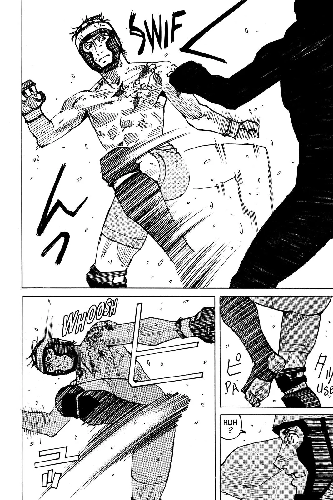 Read All Rounder Meguru en Manga Online