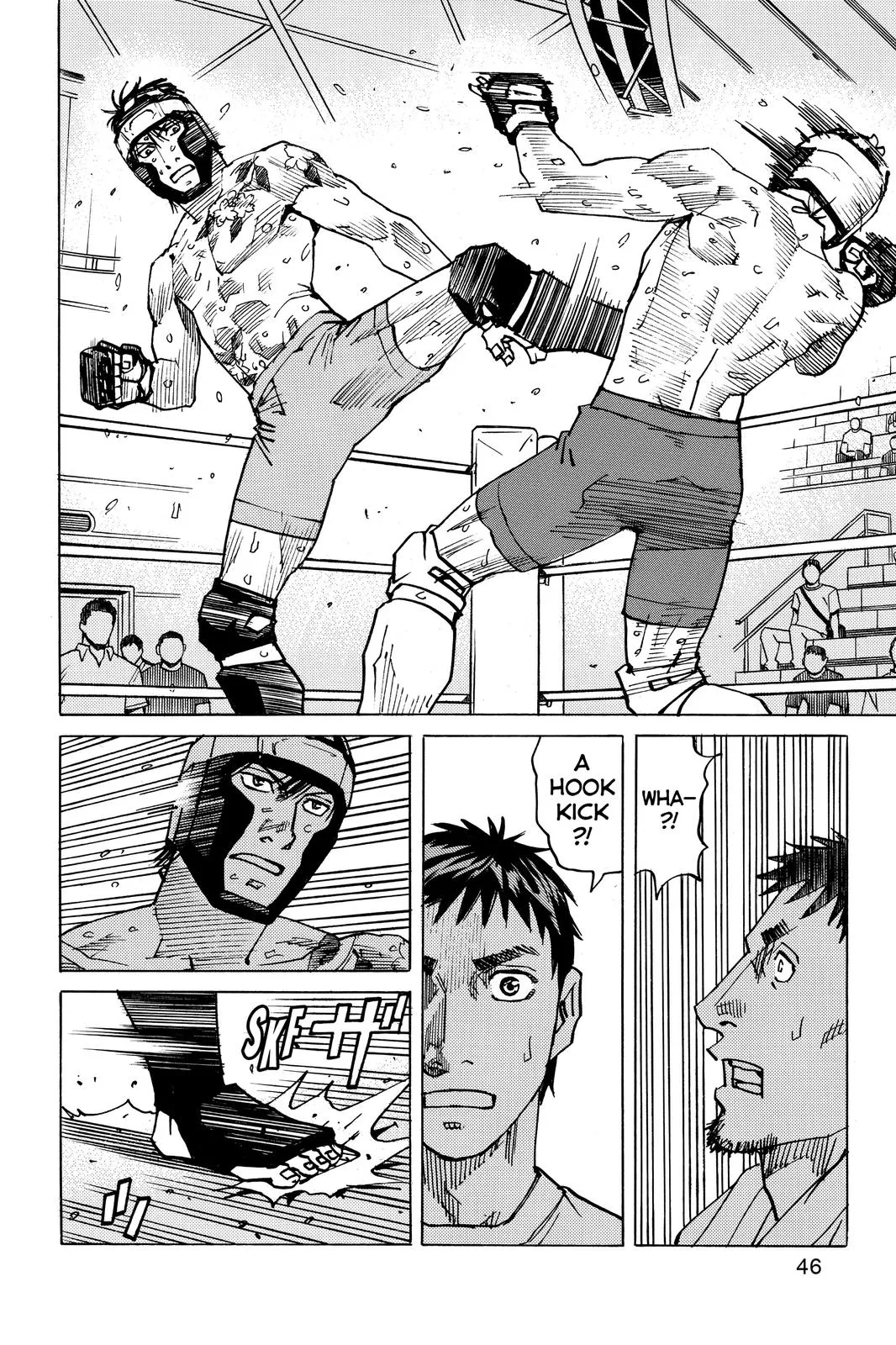 Read All Rounder Meguru en Manga Online