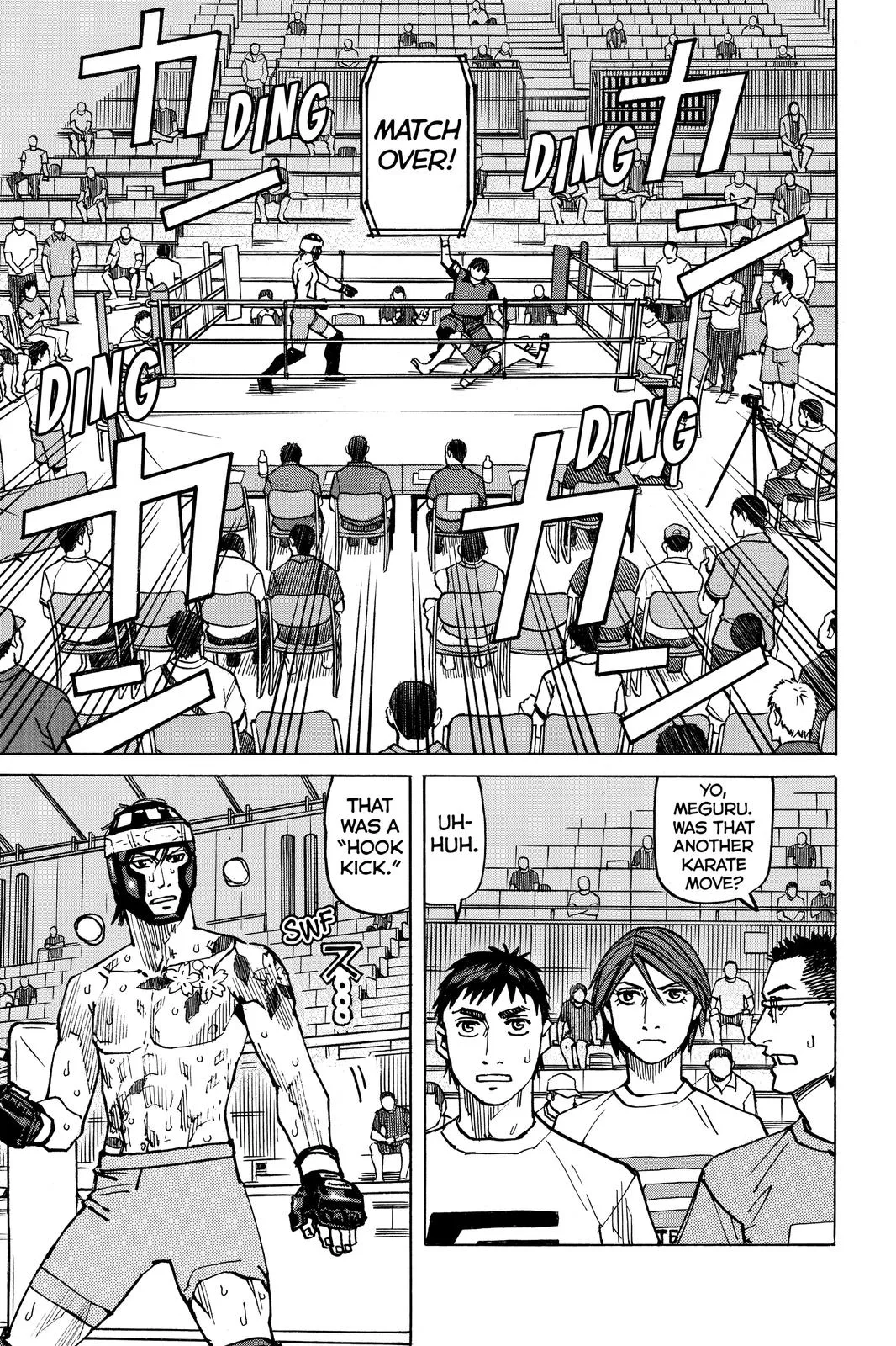 Read All Rounder Meguru en Manga Online
