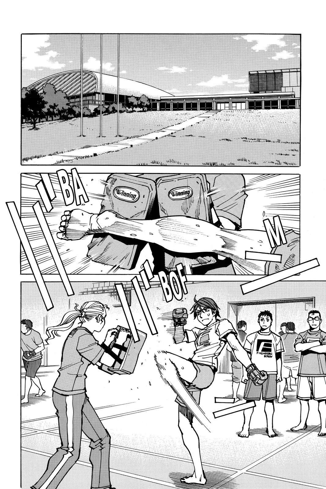 Read All Rounder Meguru en Manga Online