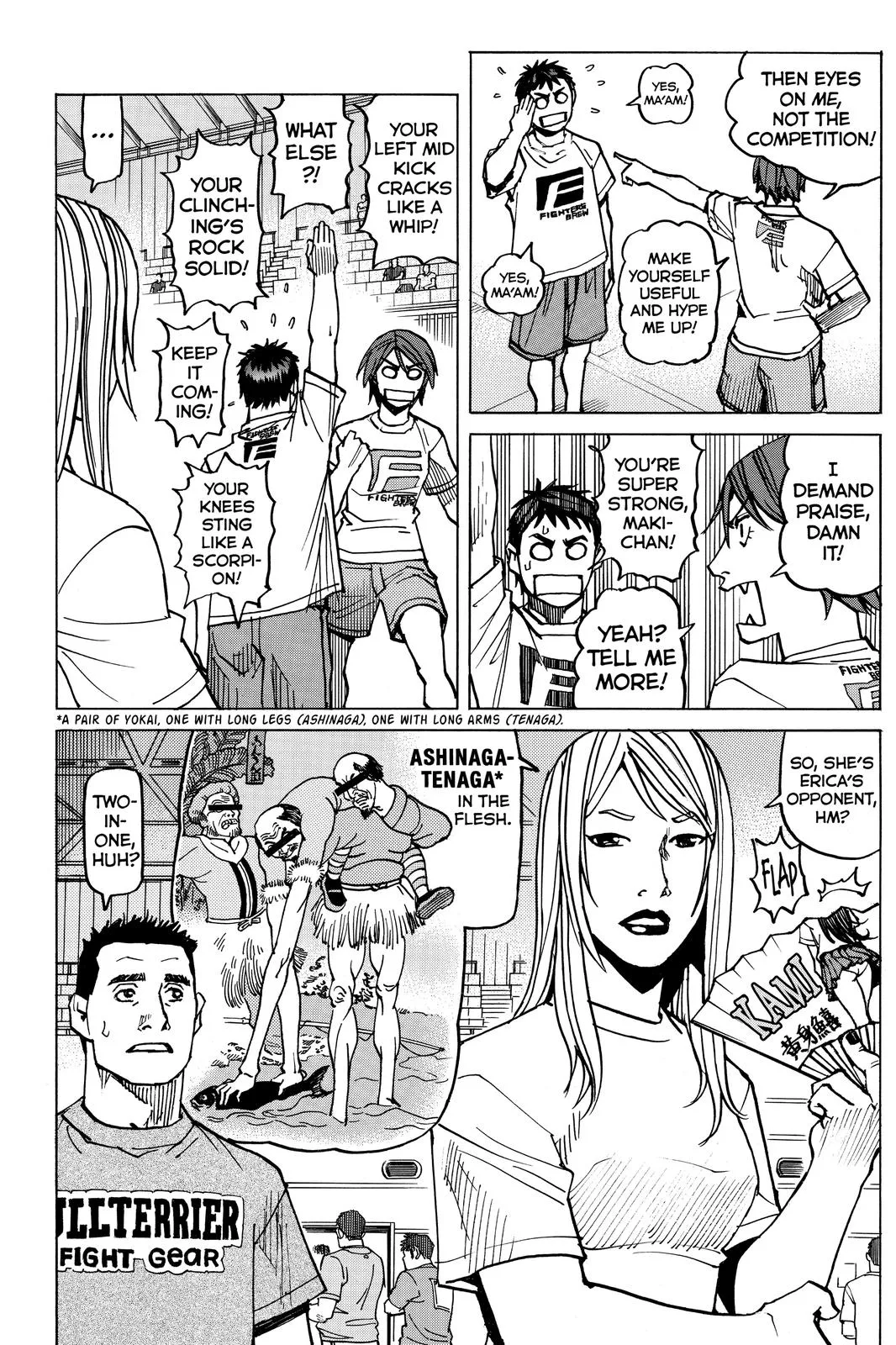 Read All Rounder Meguru en Manga Online