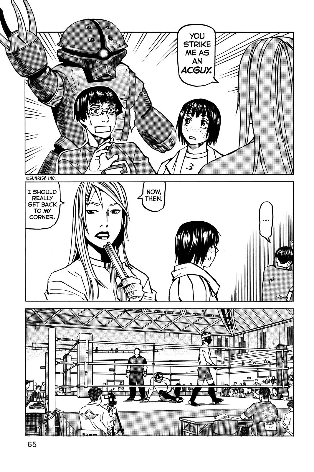 Read All Rounder Meguru en Manga Online
