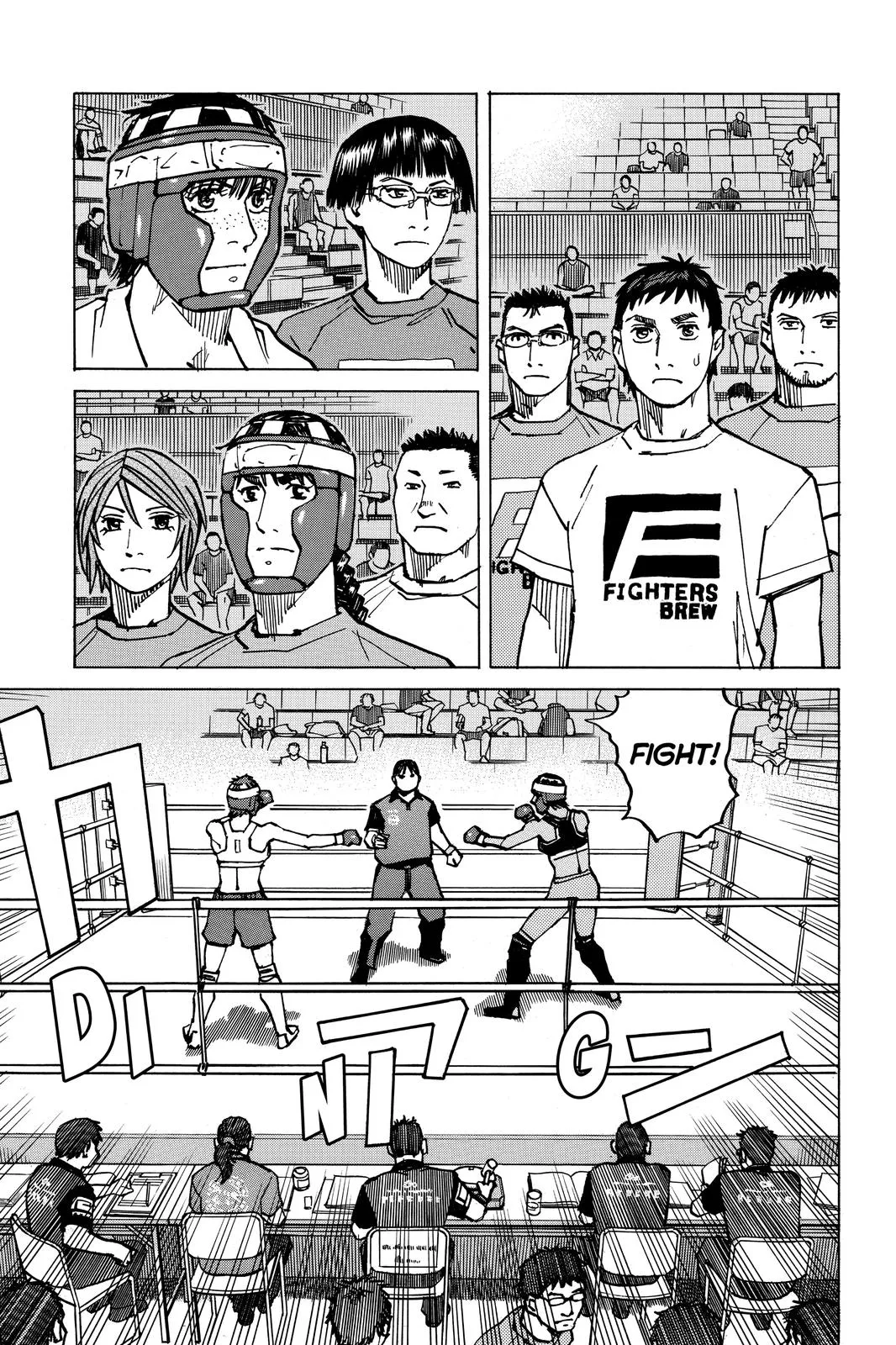 Read All Rounder Meguru en Manga Online