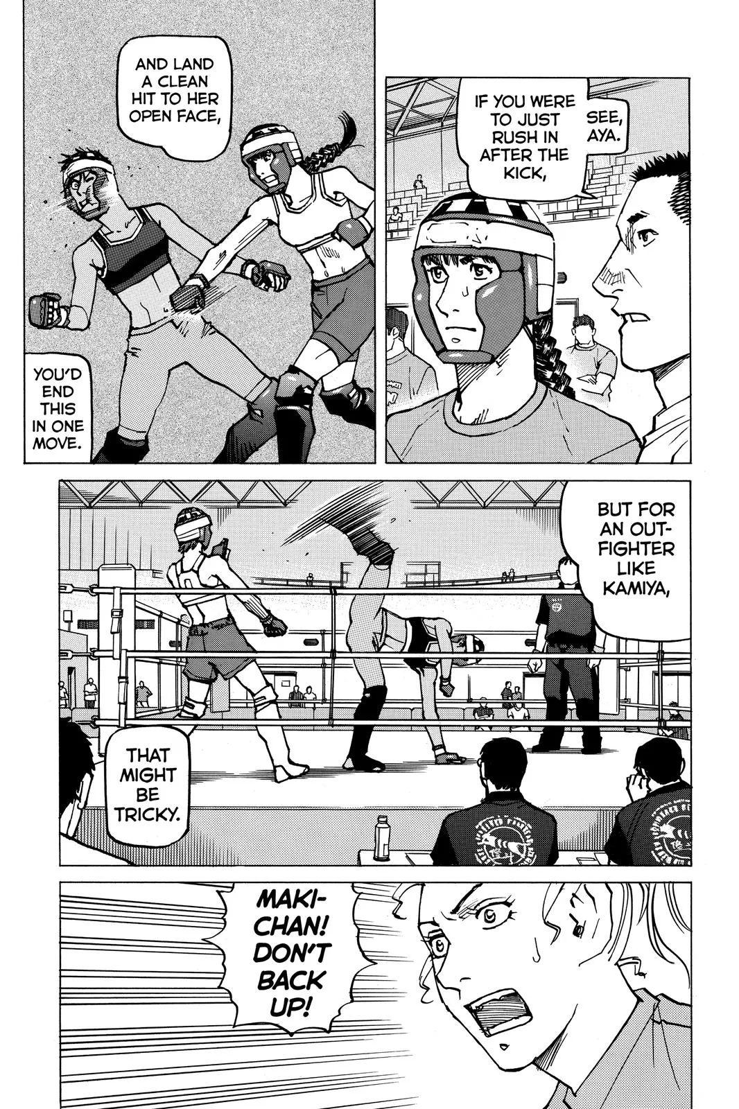 Read All Rounder Meguru en Manga Online