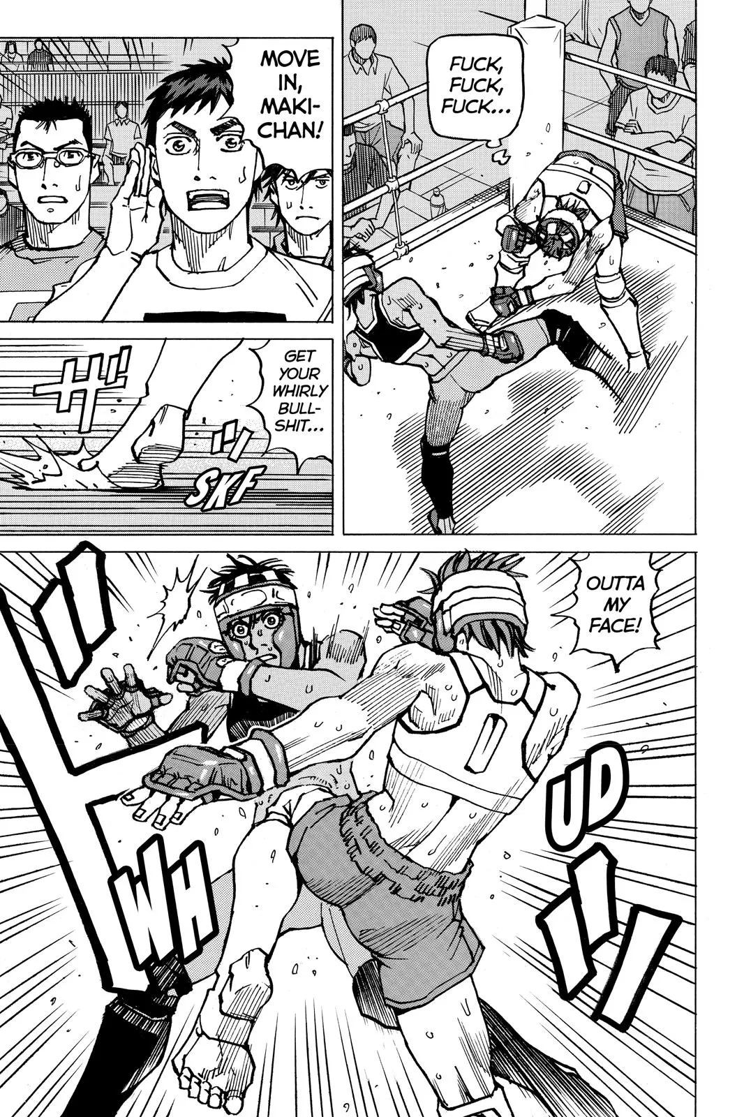 Read All Rounder Meguru en Manga Online