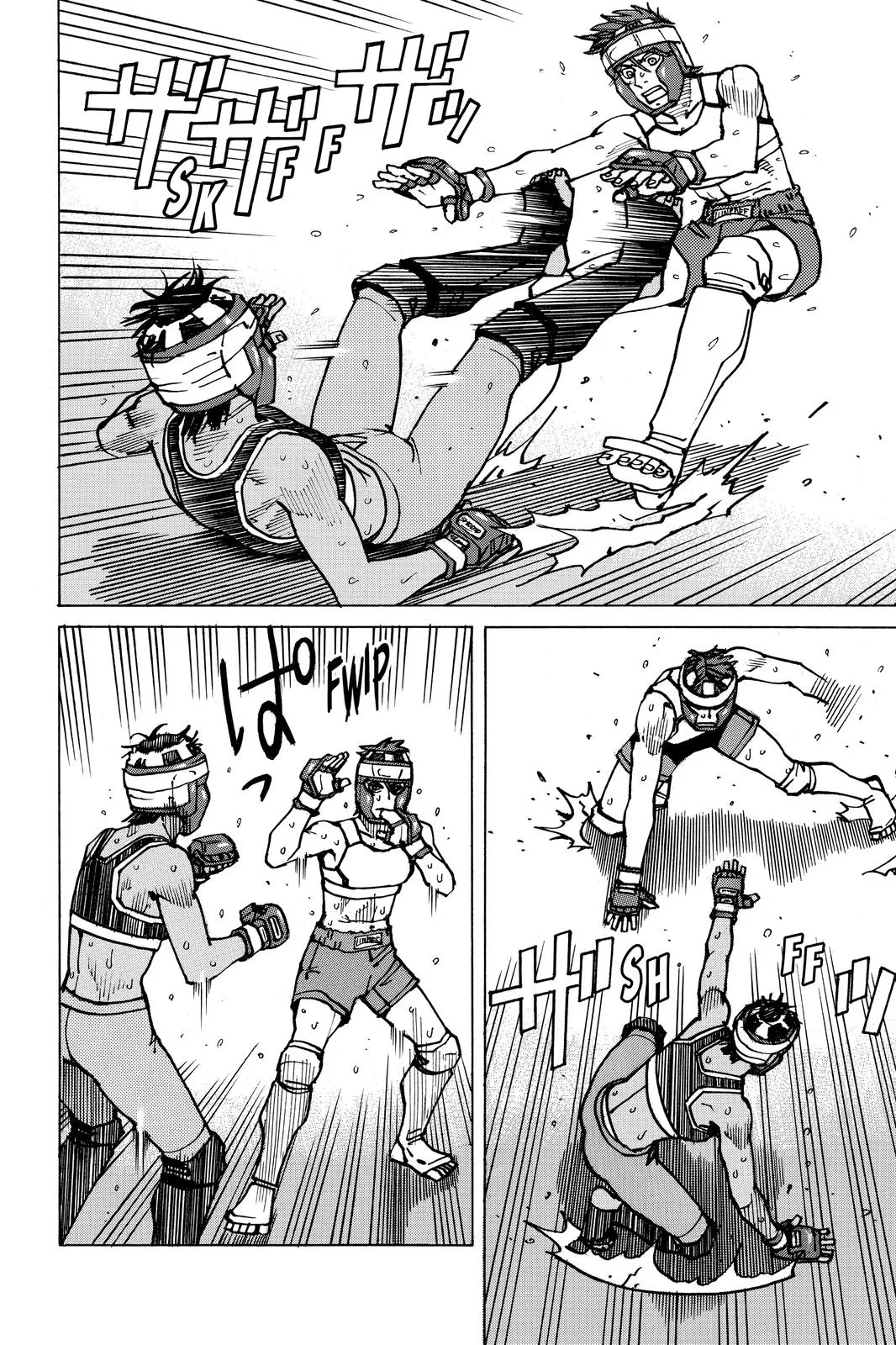 Read All Rounder Meguru en Manga Online