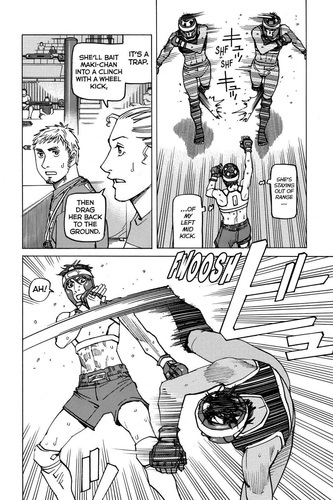 Read All Rounder Meguru en Manga Online