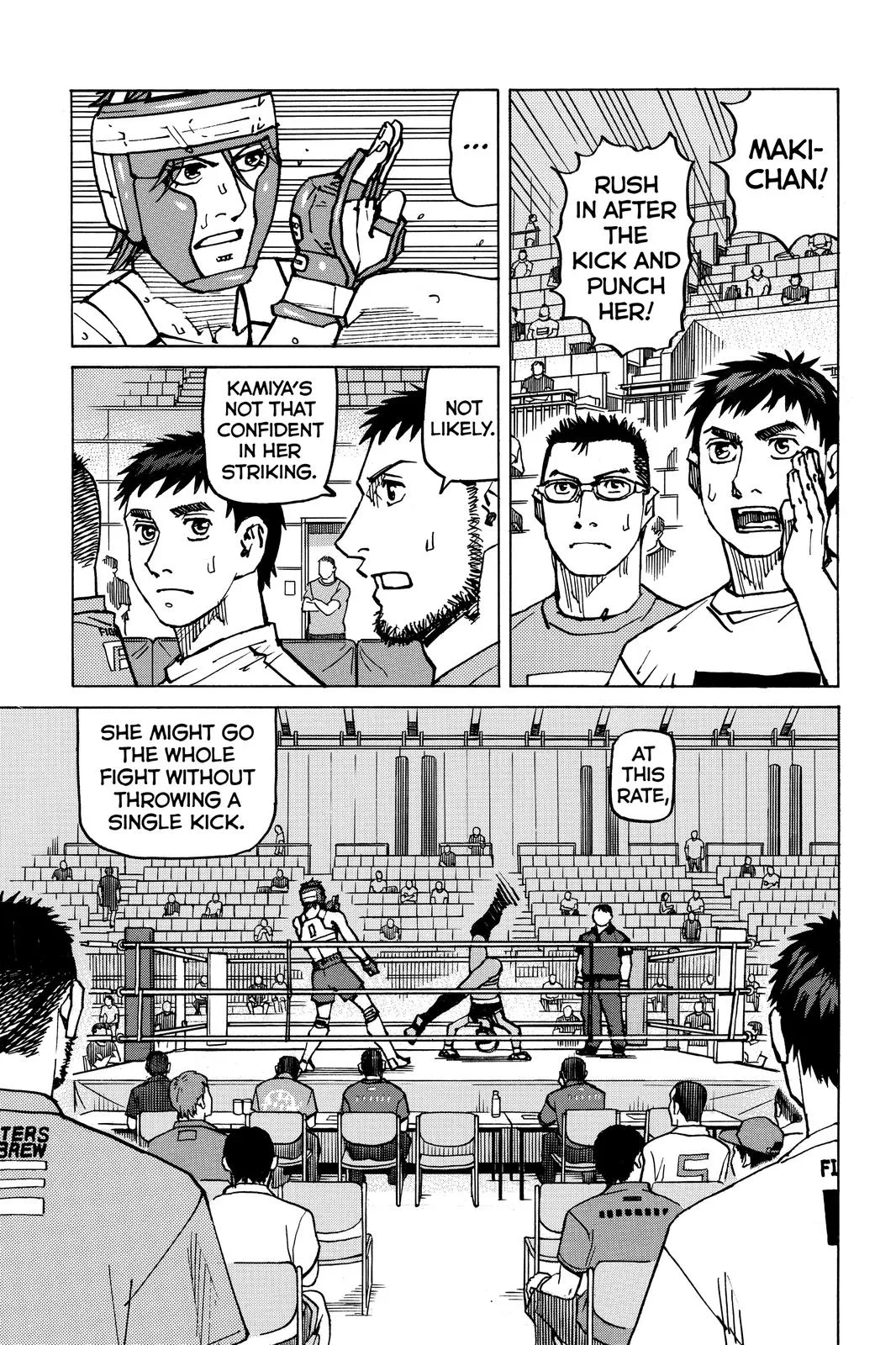 Read All Rounder Meguru en Manga Online