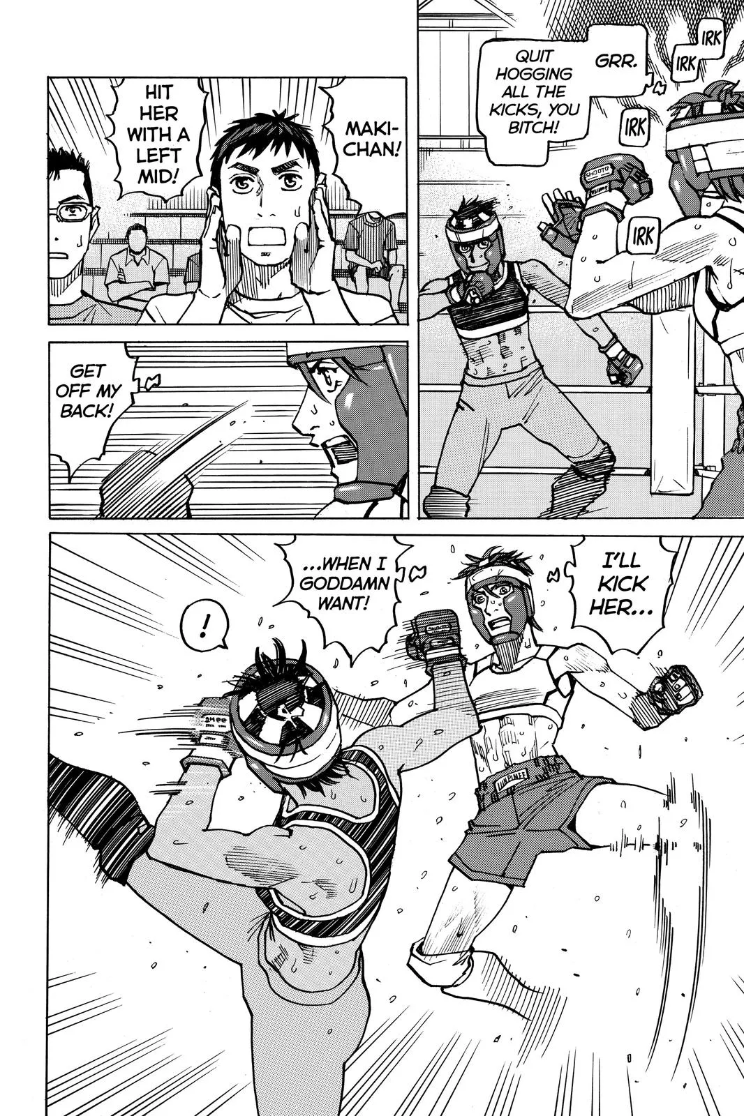Read All Rounder Meguru en Manga Online