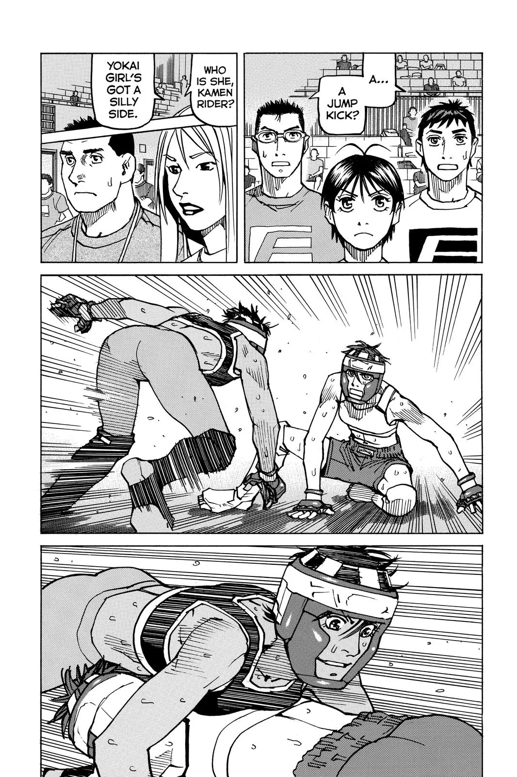 Read All Rounder Meguru en Manga Online